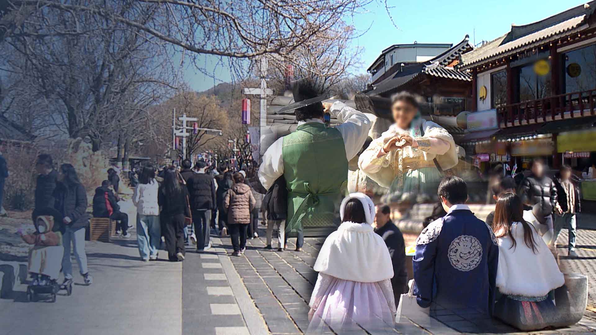 정겨운 설 명절.. 안녕 기원, 고향 정취 즐겨