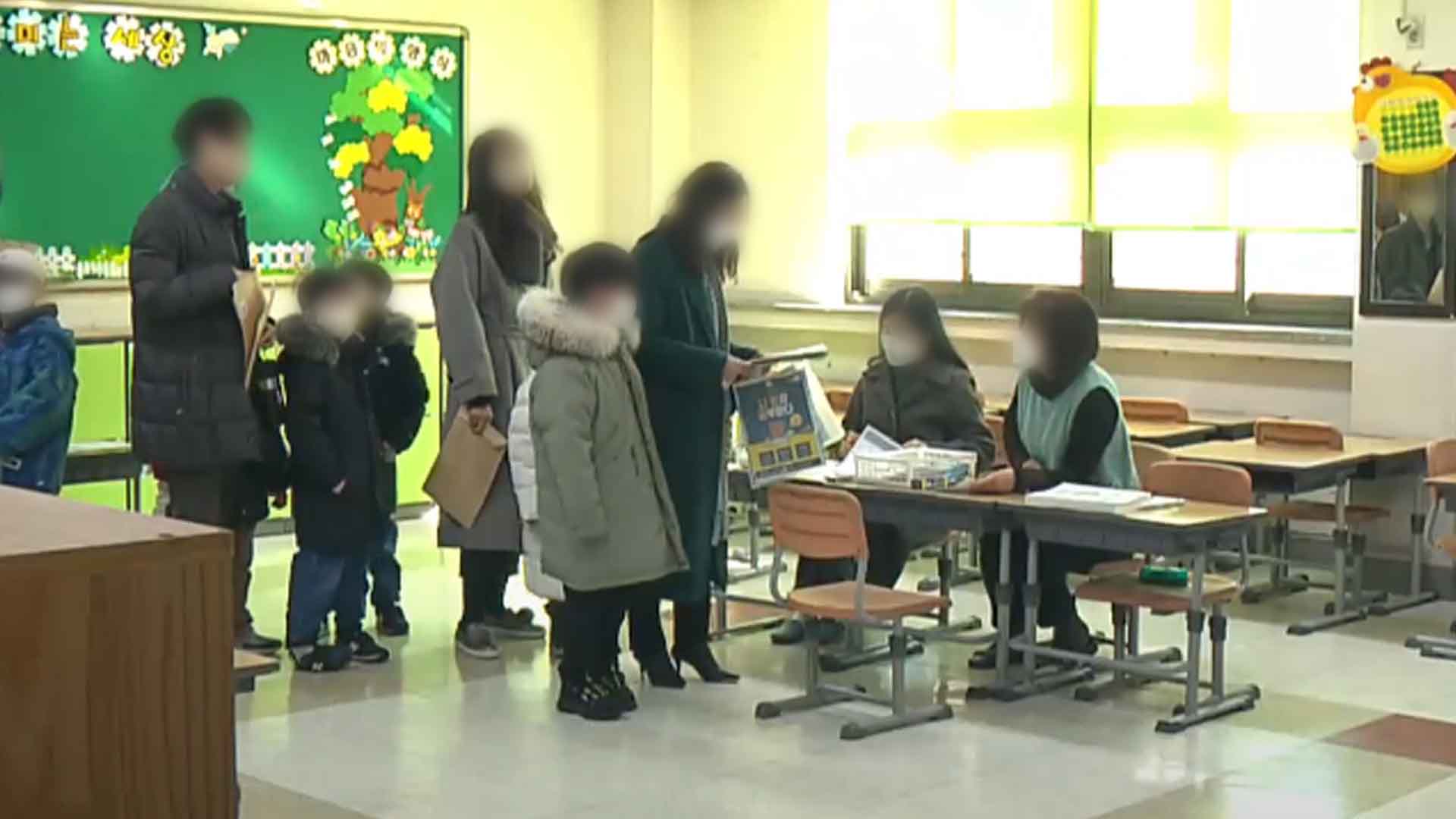 전북 초등학교 23곳 올해 신입생 0명