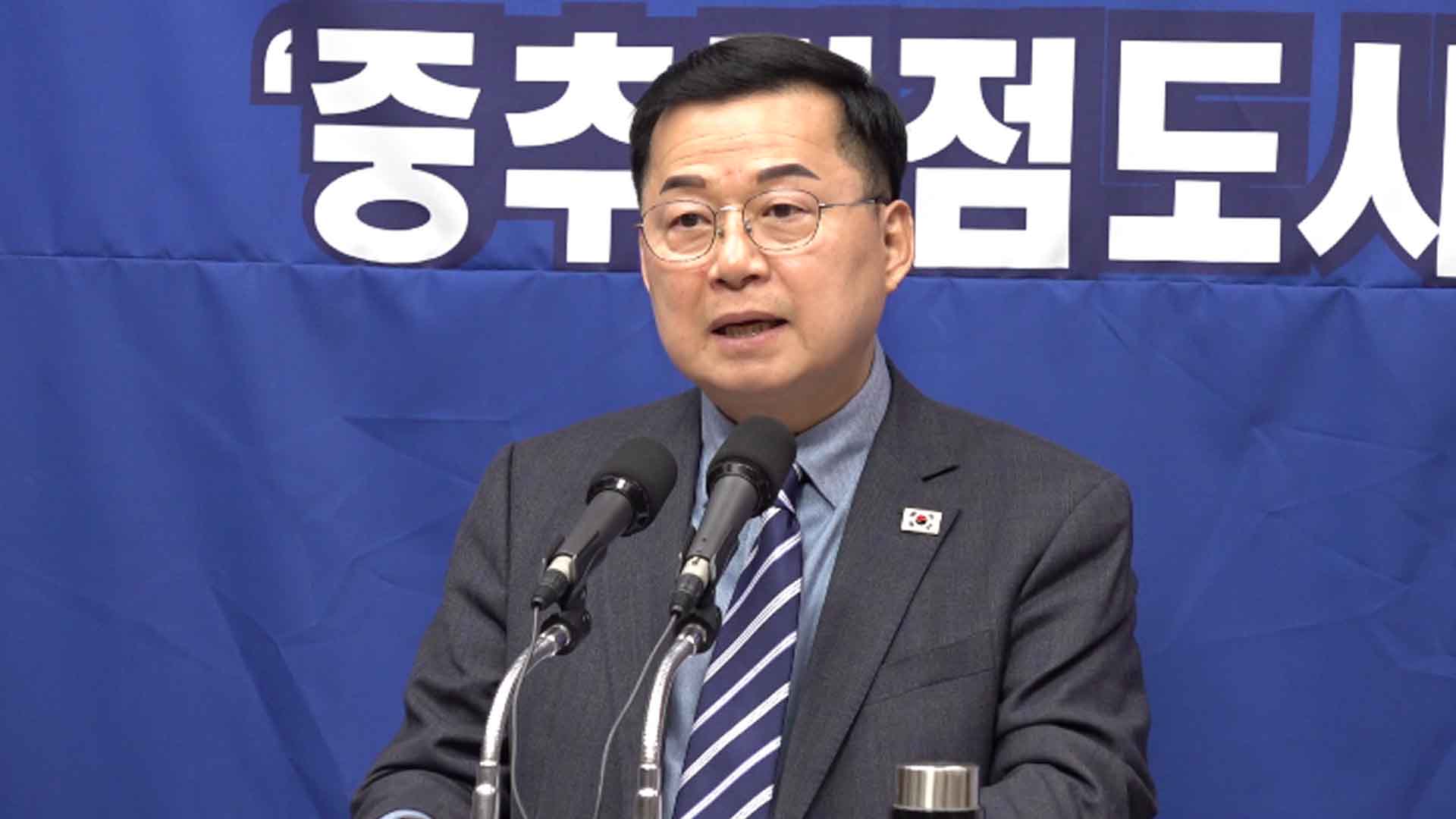 심보균 전 차관 