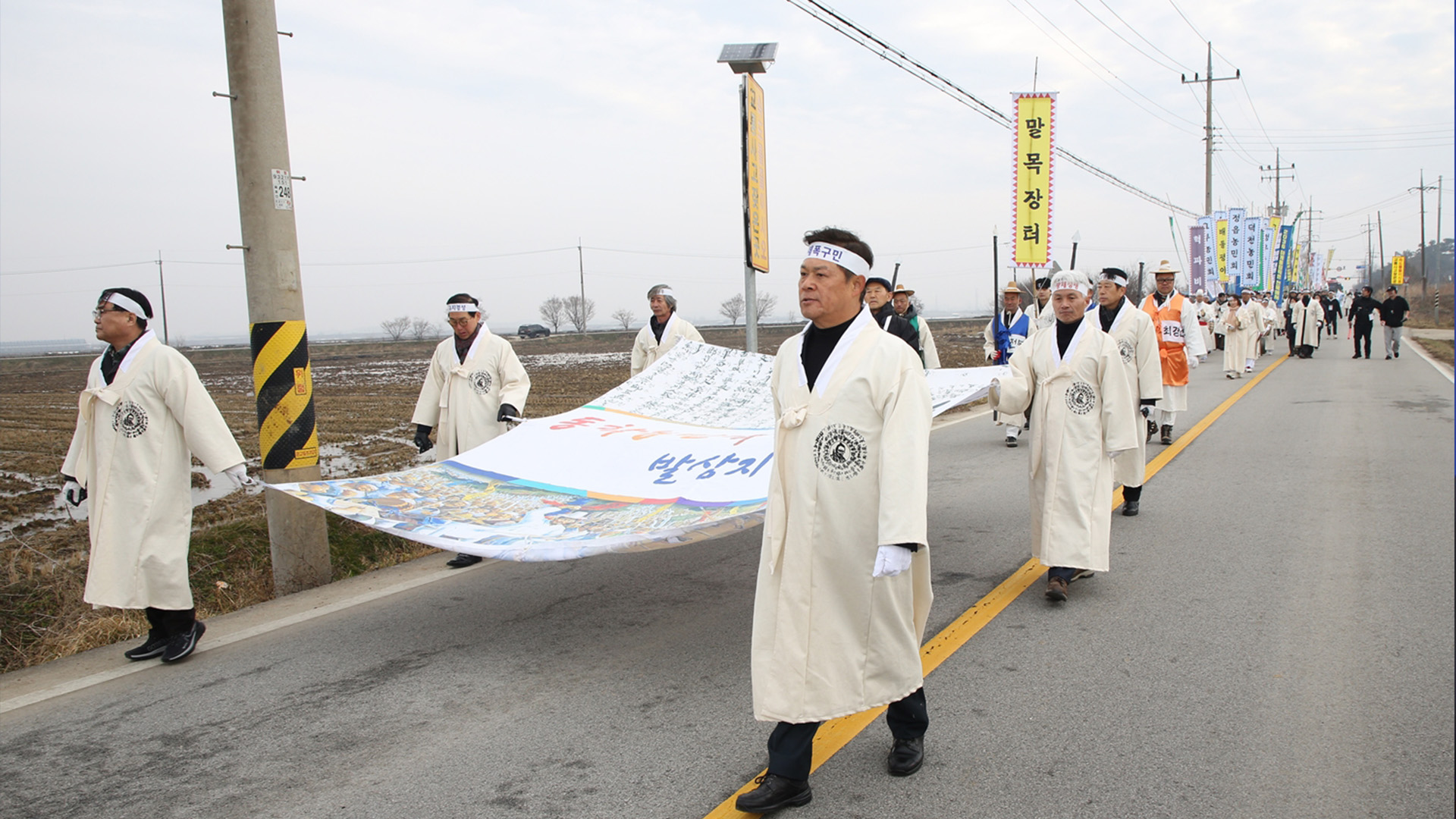 정읍, 26일 동학농민혁명 132주년 기념 '고부 봉기 재현행사' 개최