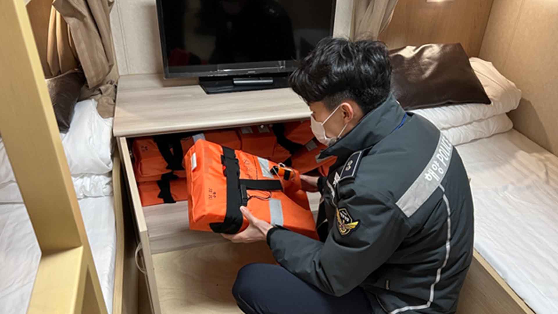 군산해경, 여객선 운항 해역 특별관리 돌입