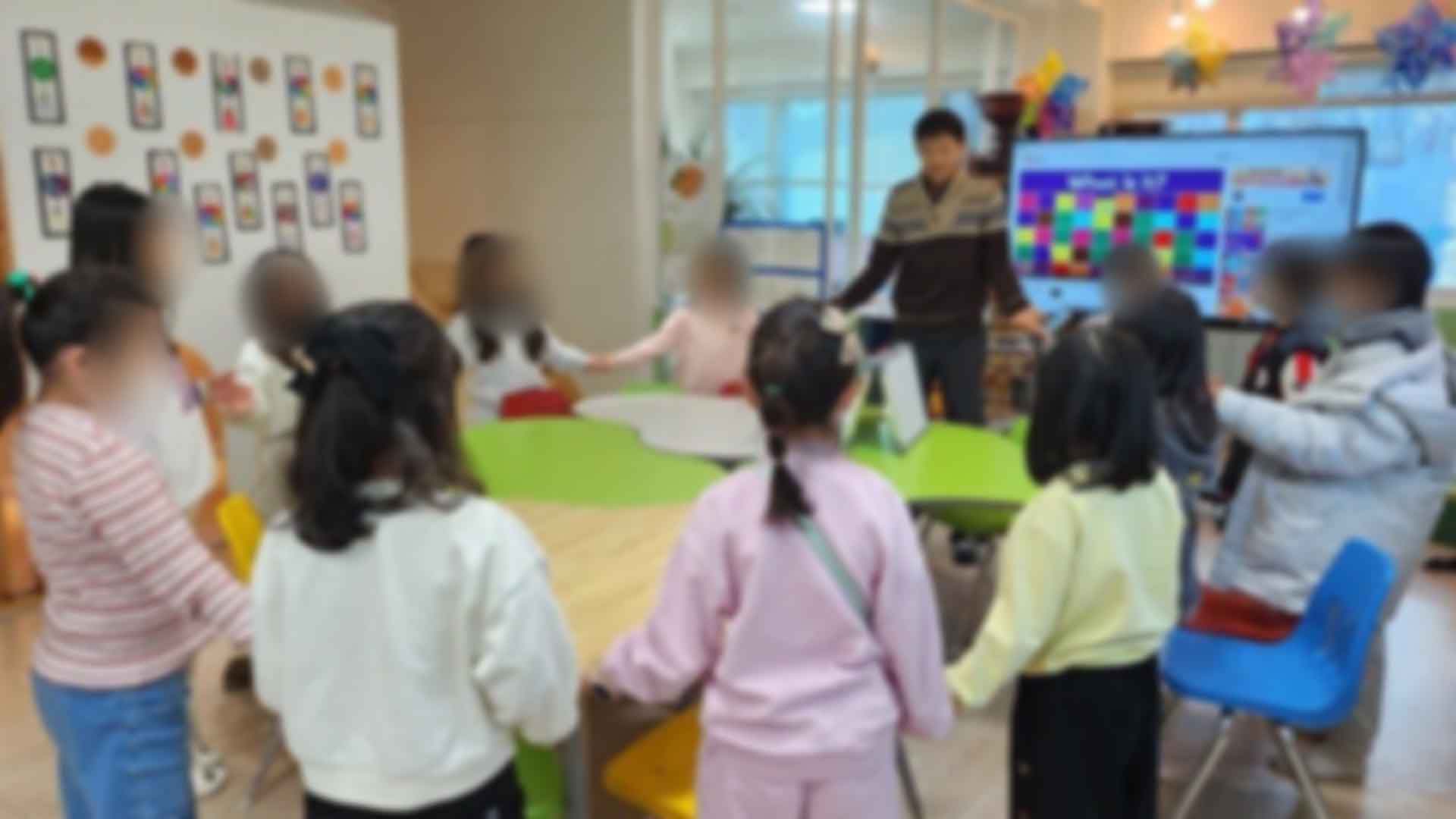 새학기 앞두고 도내 유치원·초등학교 등 안전점검