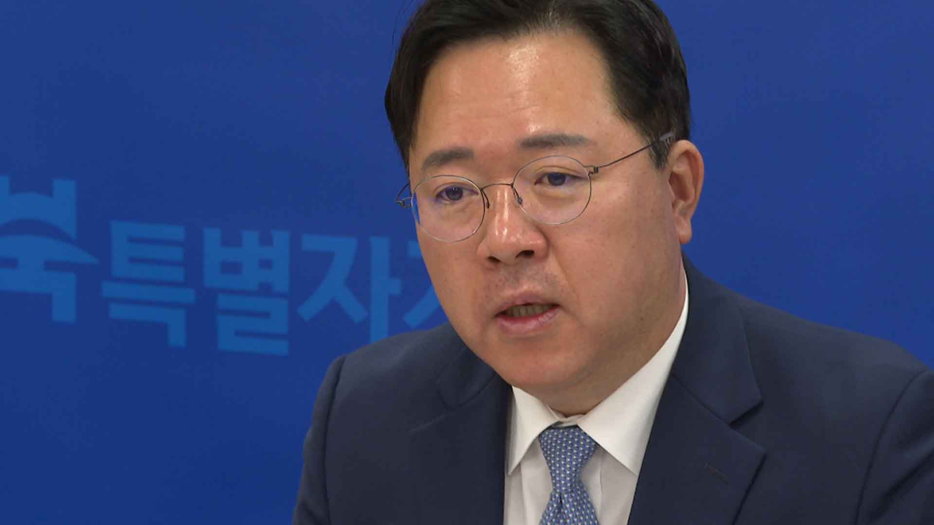 최병관 전 부지사, 