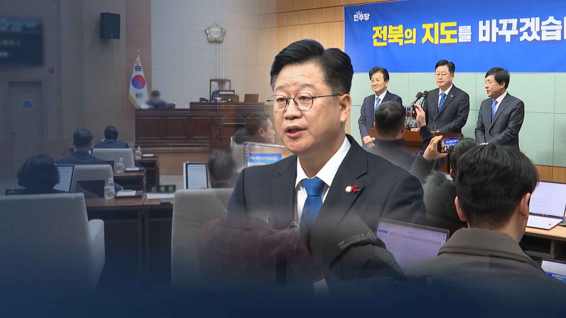 '안호영에 속았다?'.. 완주군의회 
