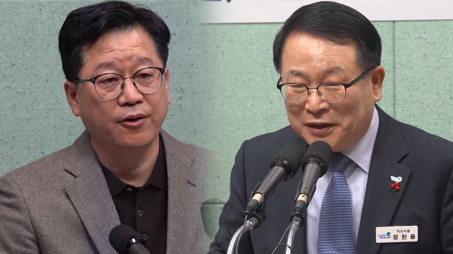 전북도지사 출마 안호영·정헌율 정책 연대...단일화 '시동'