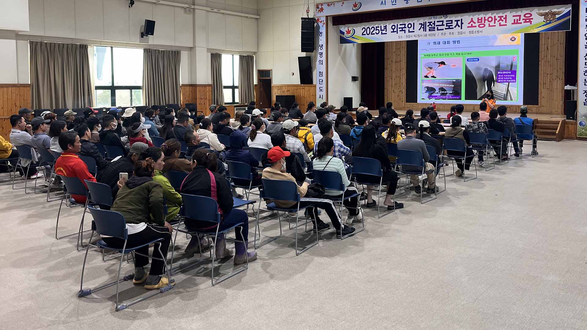 전북소방, 계절 노동자 안전 교육 추진