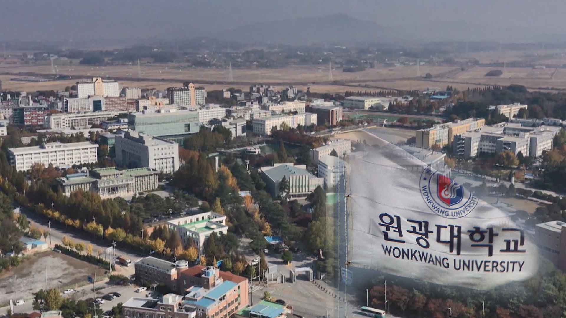 원광대학교, 올해부터 4년제·2년제 동시 운영