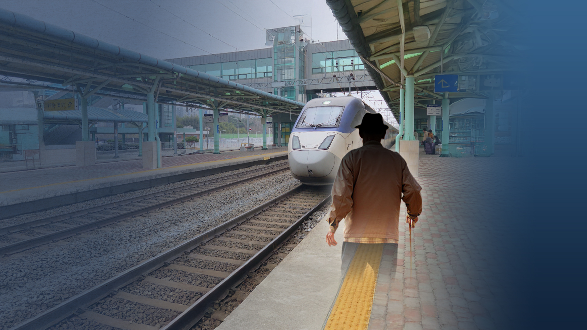 90대 노인 출발 열차에 매달려 사망‥ 역무원은 어디 있었나?