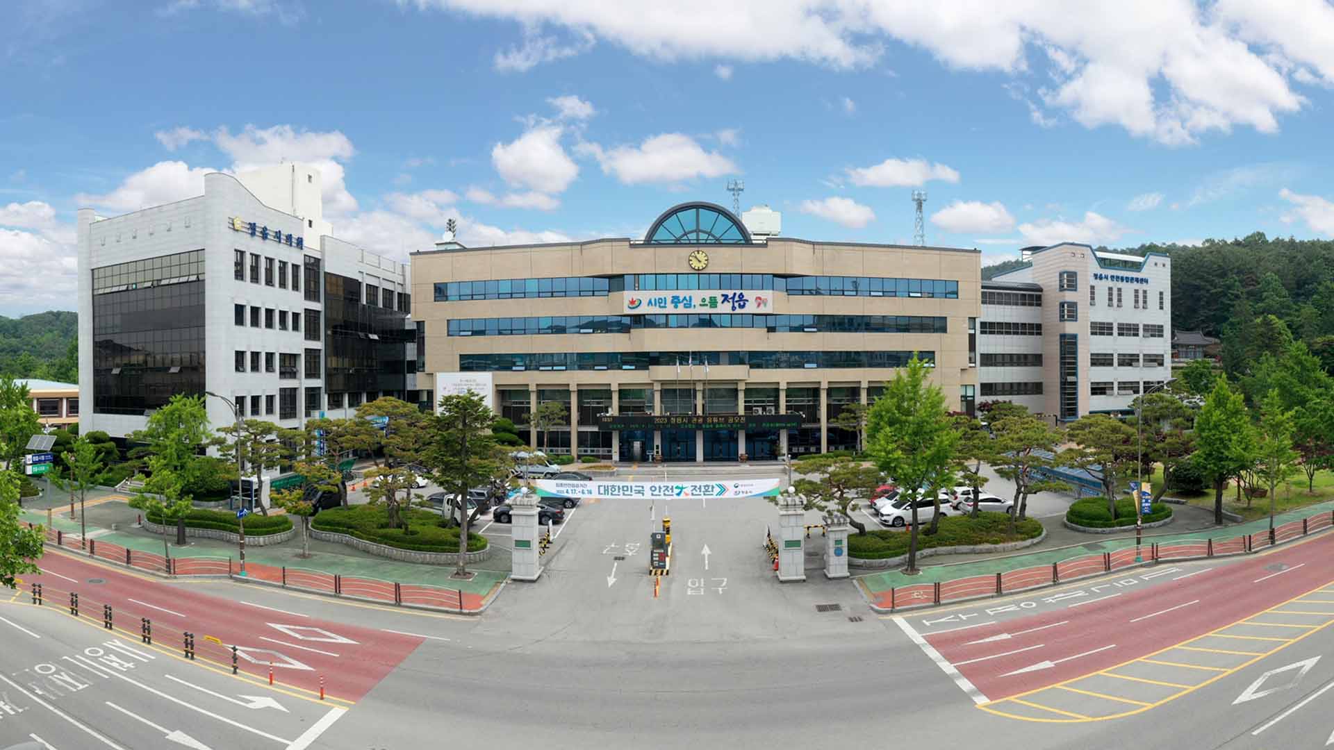 정읍, 결혼이민자 고향 나들이 지원…40가구에 최대 500만원