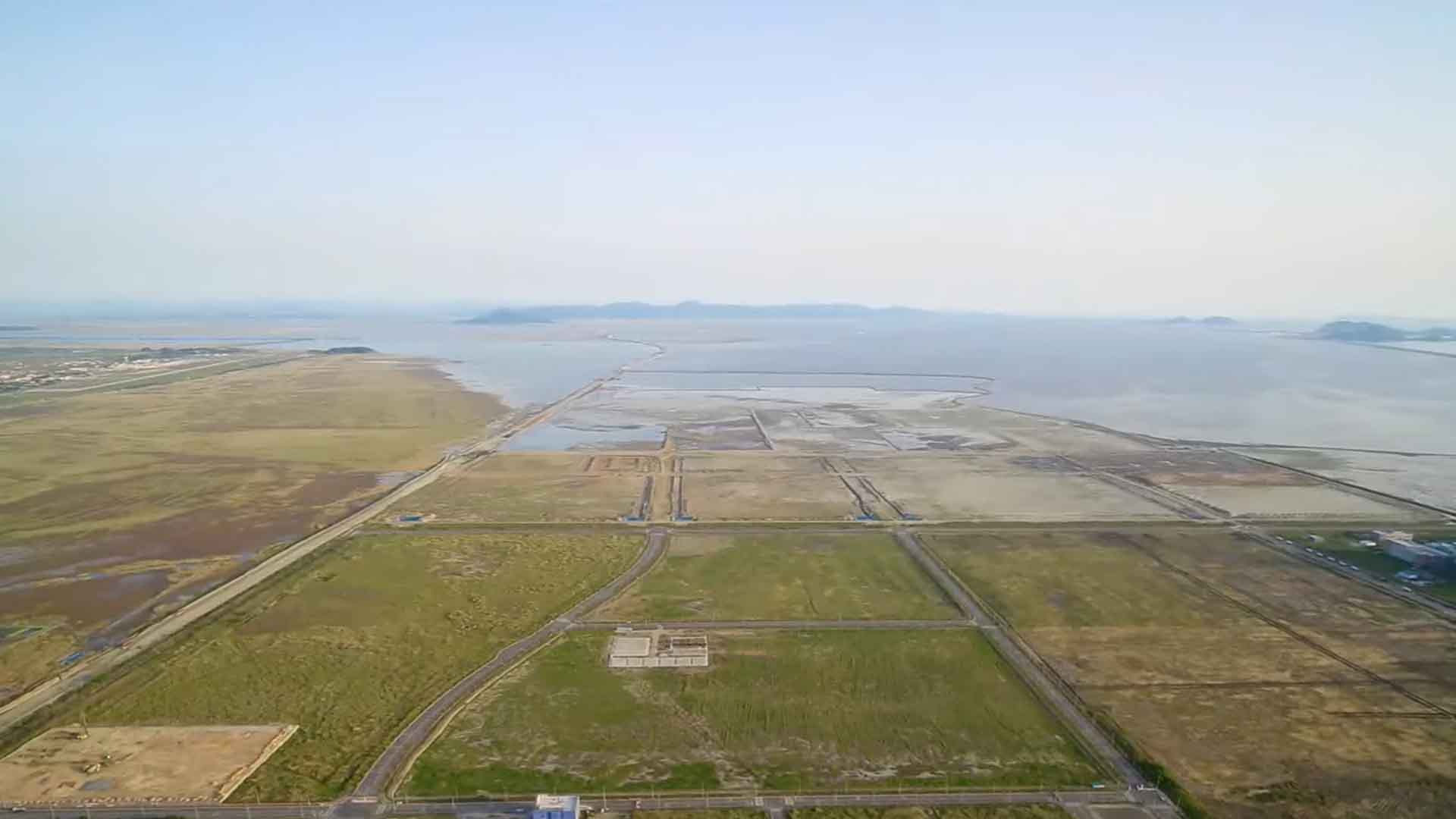 새만금 새판짜기 토론회, 새만금 갈등조정·재생에너지 확보 과제