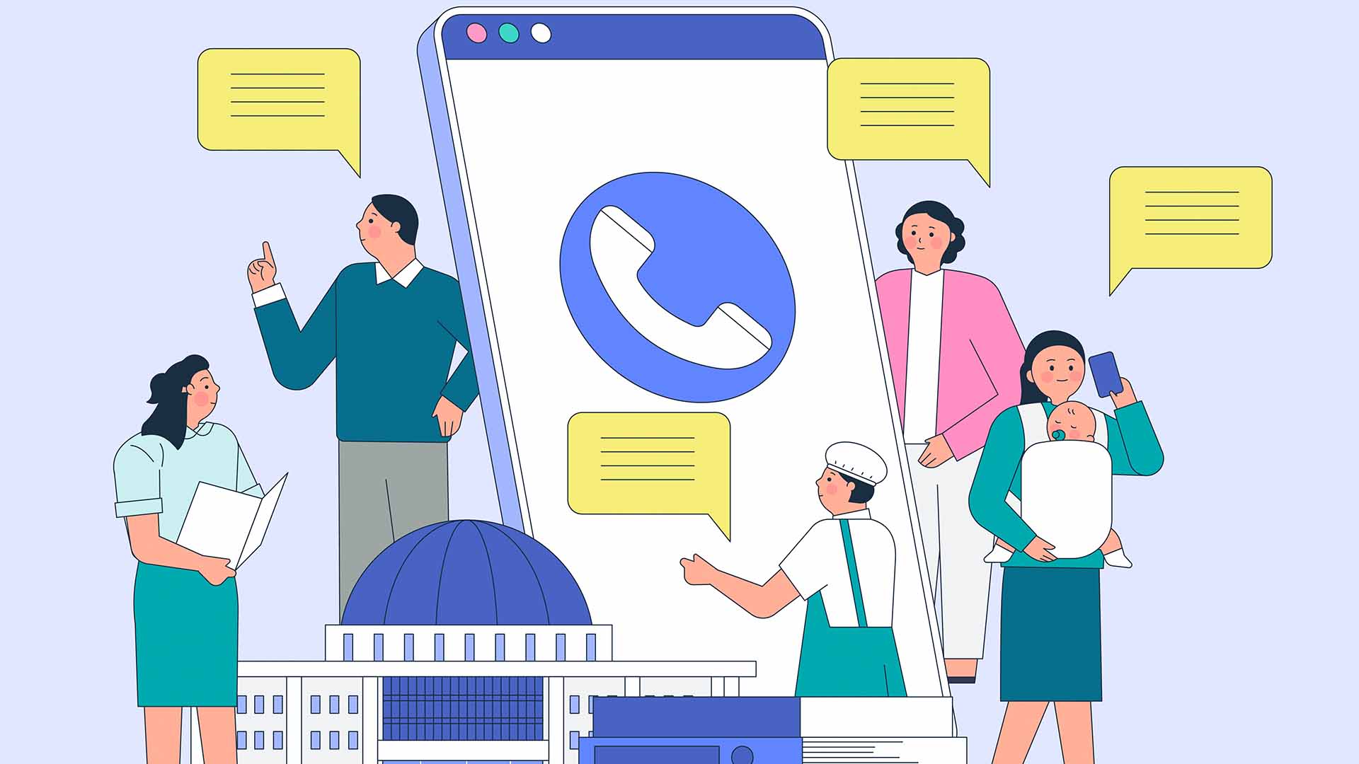 도지사·정읍·김제·부안·고창·임실 여론조사 오늘(31일) 보도