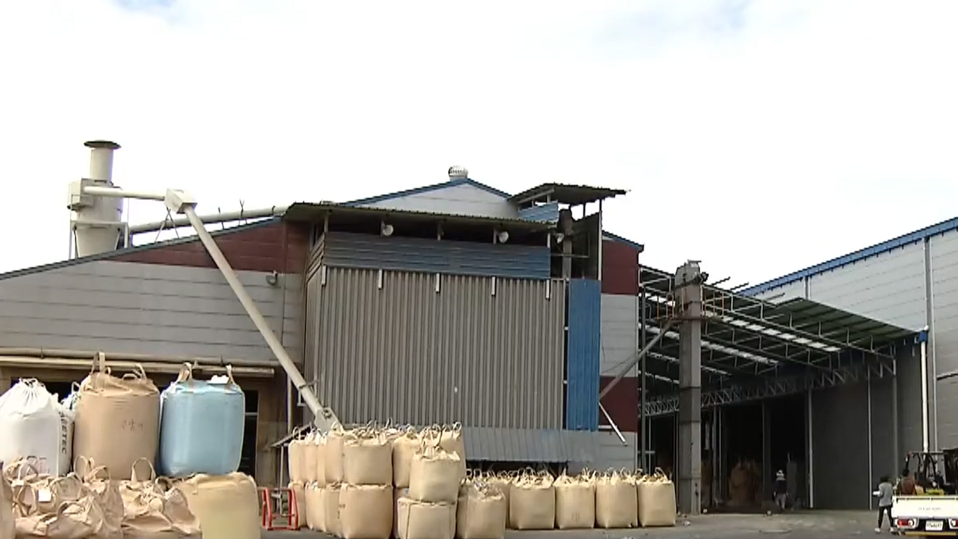 미곡처리장·도정업체, '쌀산업기여도' 평가