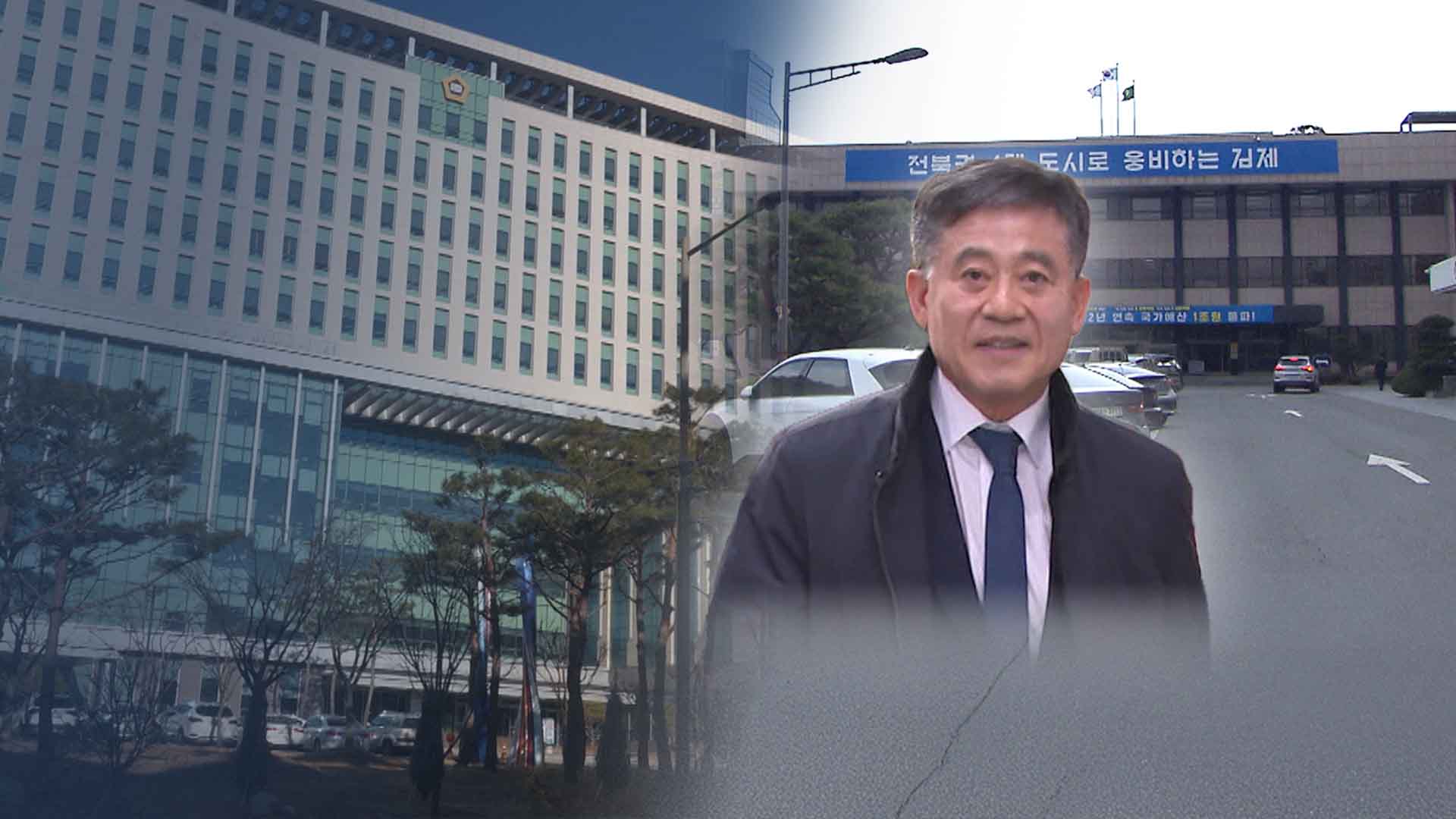 '8천만 원 뇌물 의혹' 김제시장 측근·업자 구속영장 기각