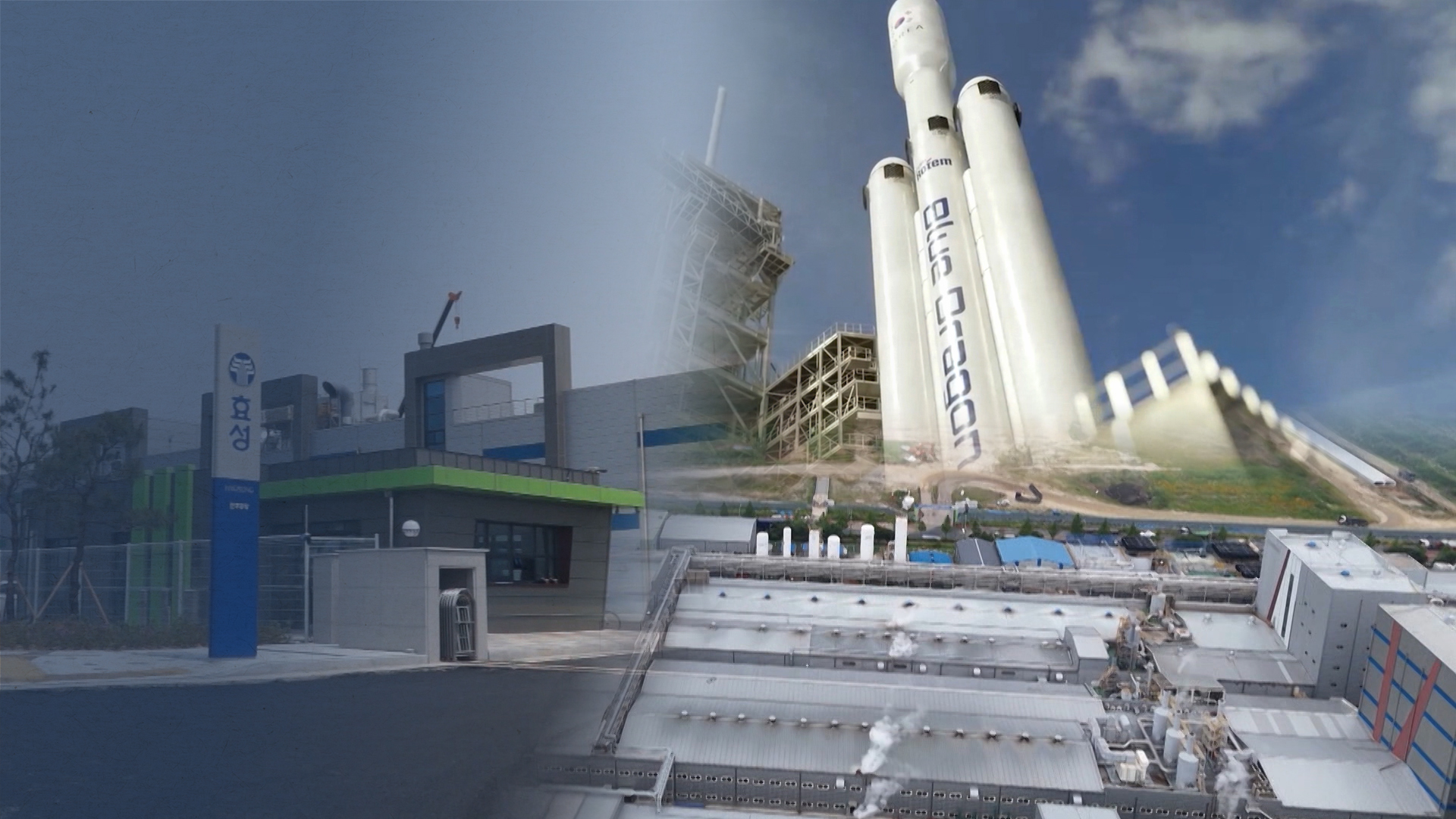 전북, 방산혁신클러스터 도전장.. 첨단복합소재 부품 거점 목표