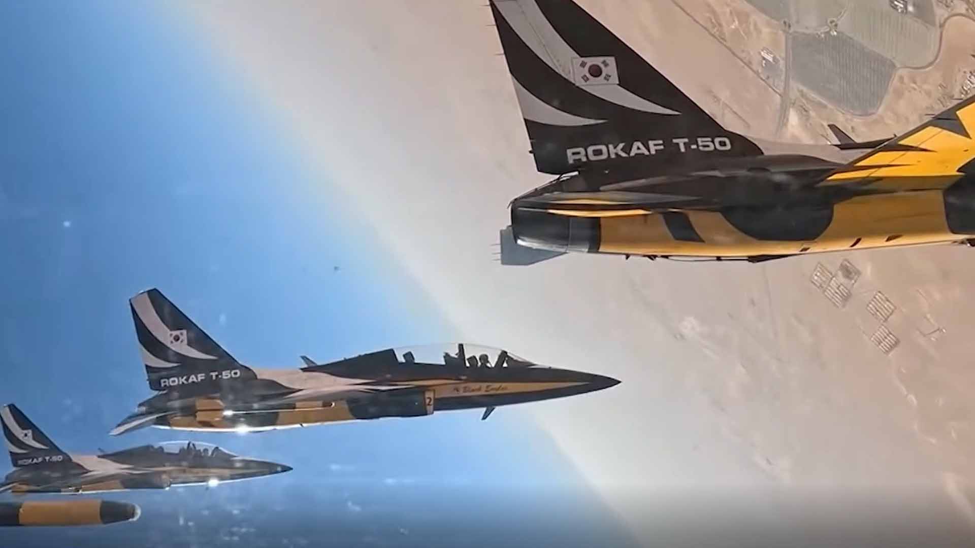 대한민국 공군 특수비행팀 '블랙이글스' 고창모양성제 초청 [글로컬소식]