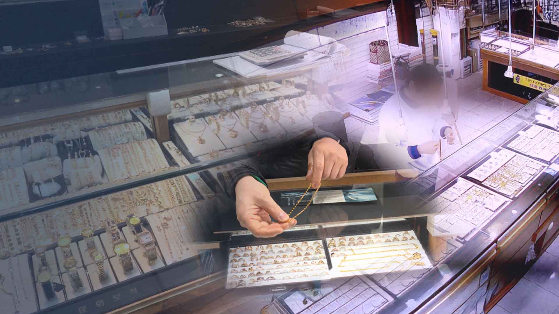 20돈 금목걸이 들고 도망.. 일주일째 행방 오리무중