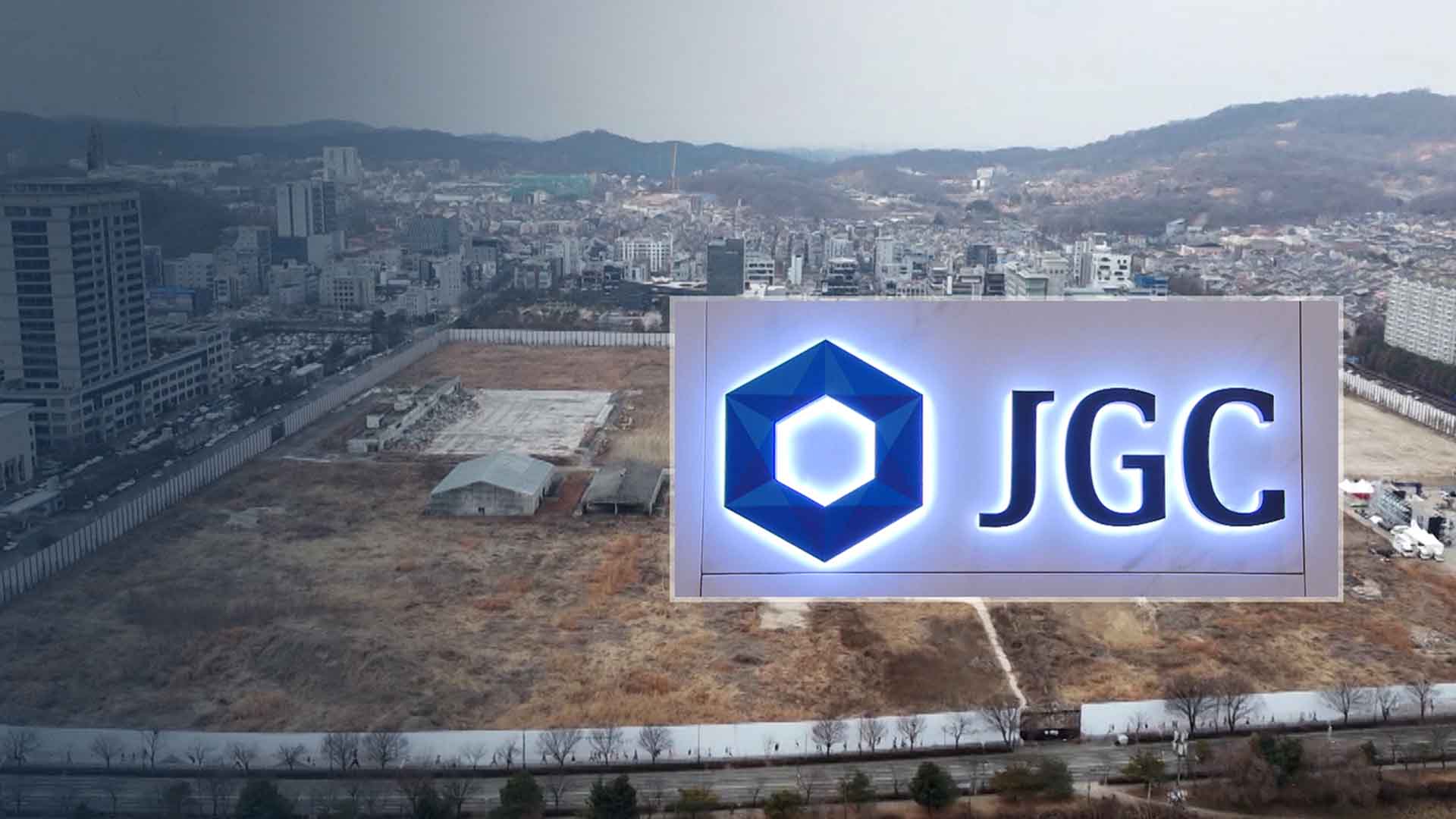 '시민이 뽑은 좋은 기사'에 전주MBC '자광 논란' 연속보도