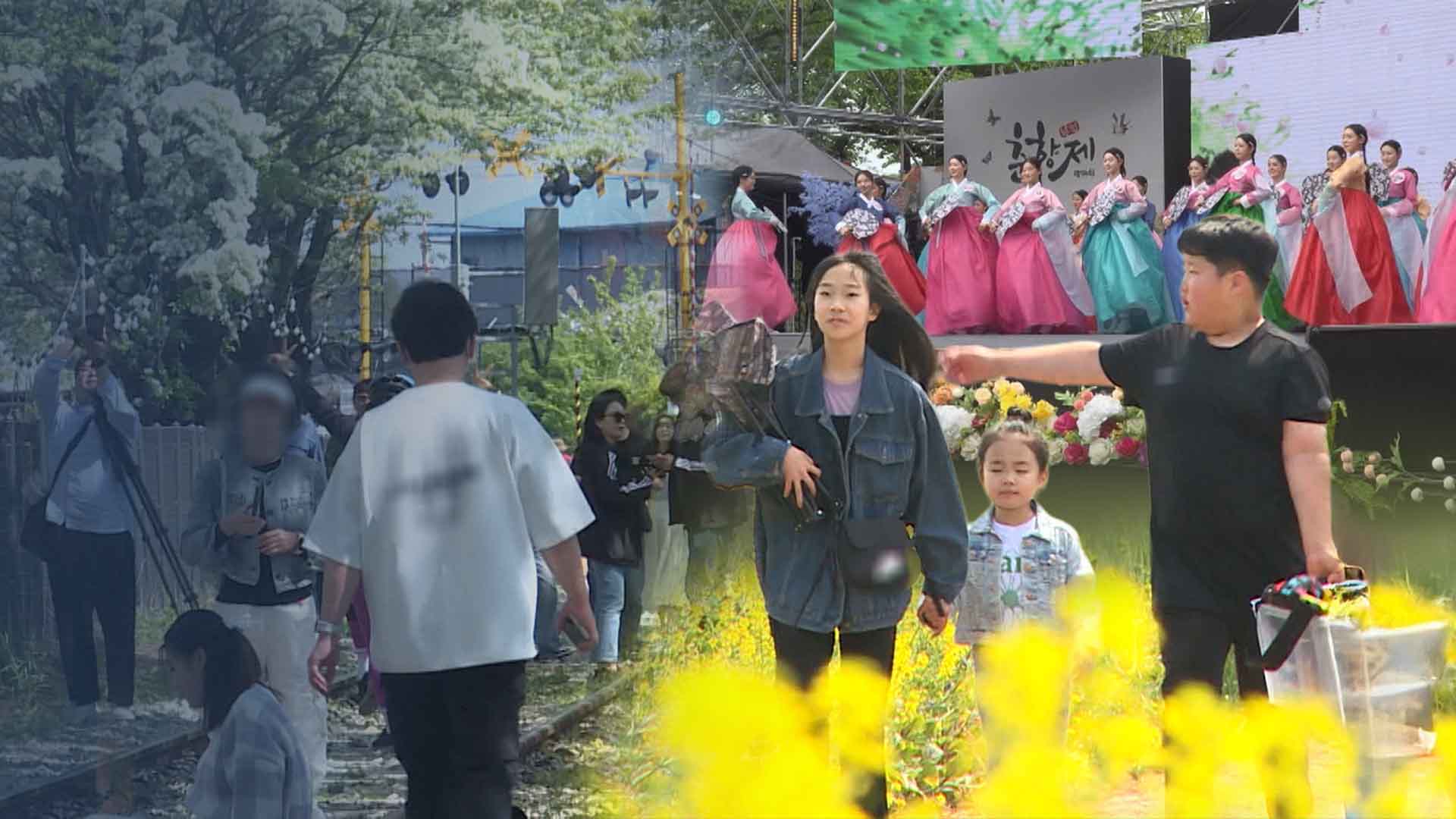 황금연휴 전북 축제 '풍성'.. 제 96회 춘향제 개막