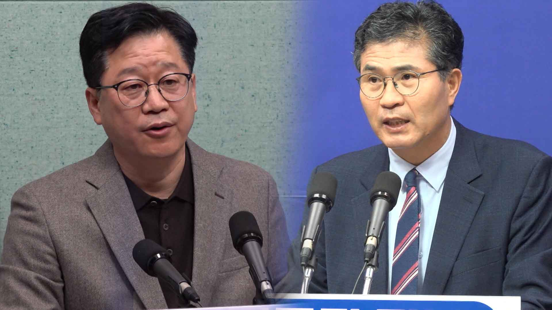 안호영·이원택, 민주 전북지사 경선 후보 등록...2파전