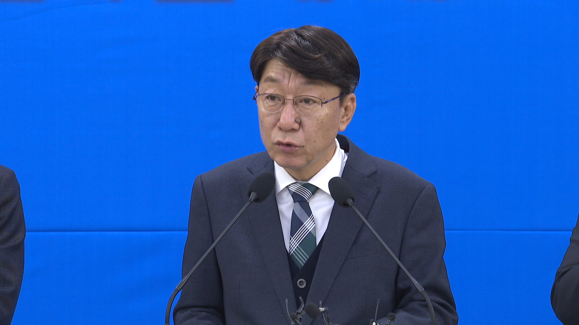 우범기 예비후보 