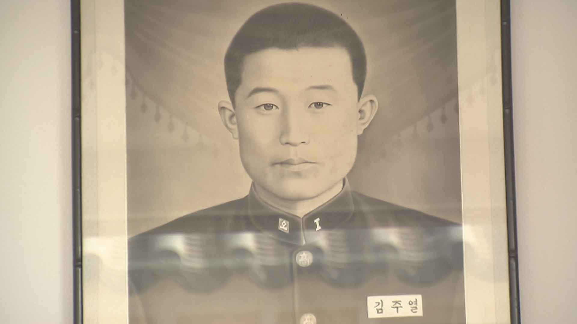 제 66주년 4.19 기념식 남원에서 열려