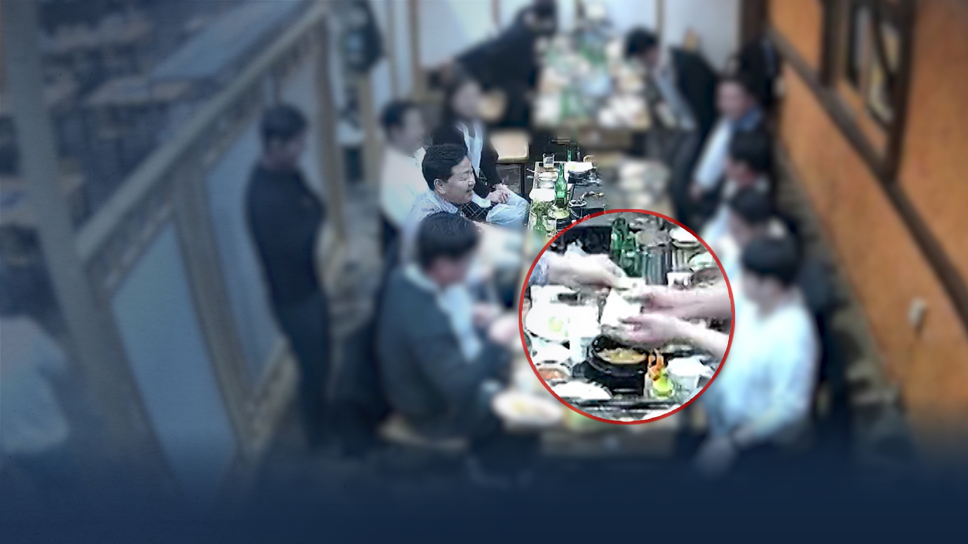 현금 제공 사건 관련 청년 예비후보자 5명 '후보 자격 박탈'