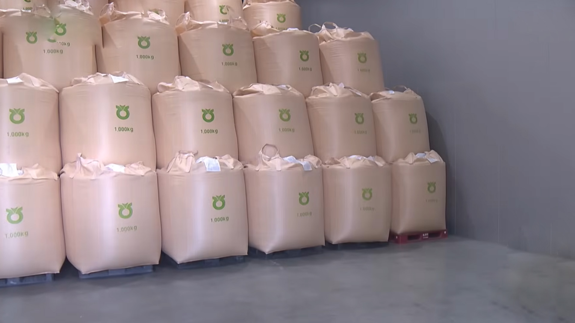 김제·남원, 벼 농업수입안정보험 가입 가능