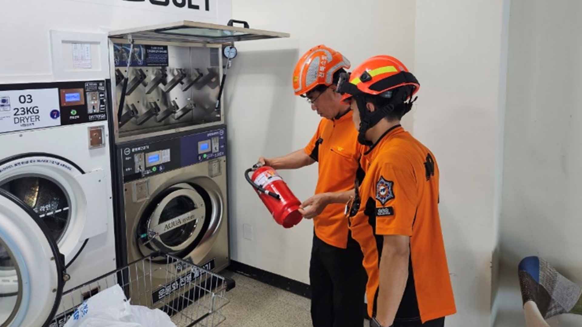 전북소방, 무인점포 563곳 화재예방대책 추진