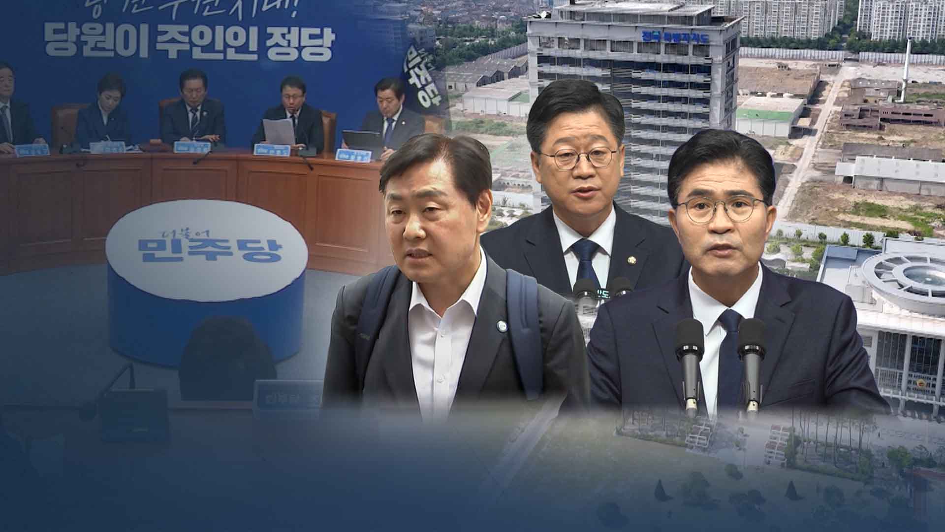 김관영 무소속 출마 굳히나.. 선거법 수사 등 '변수'