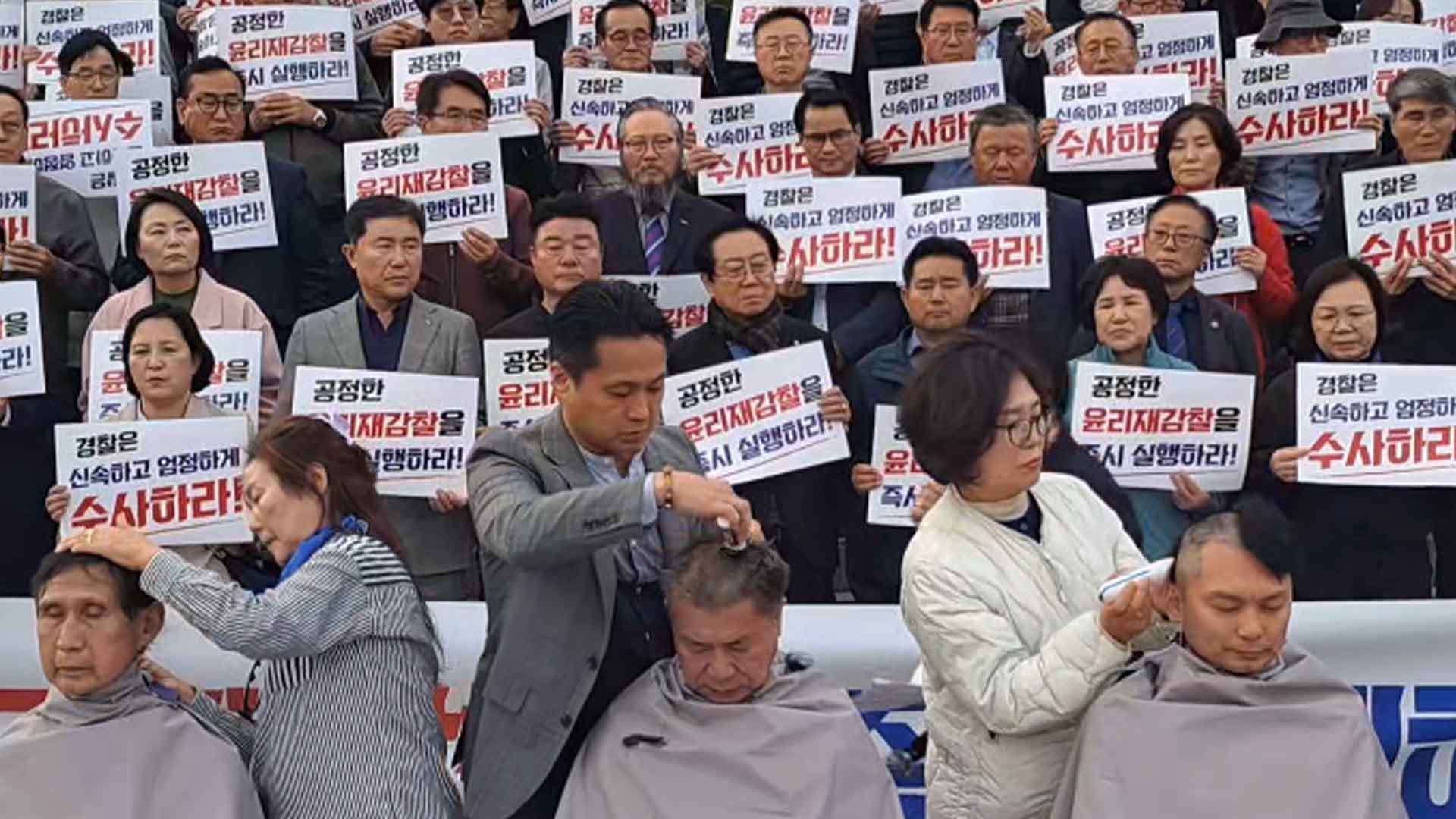 전북도지사 경선 재심 촉구.. 안호영 의원 지지자 6명 삭발