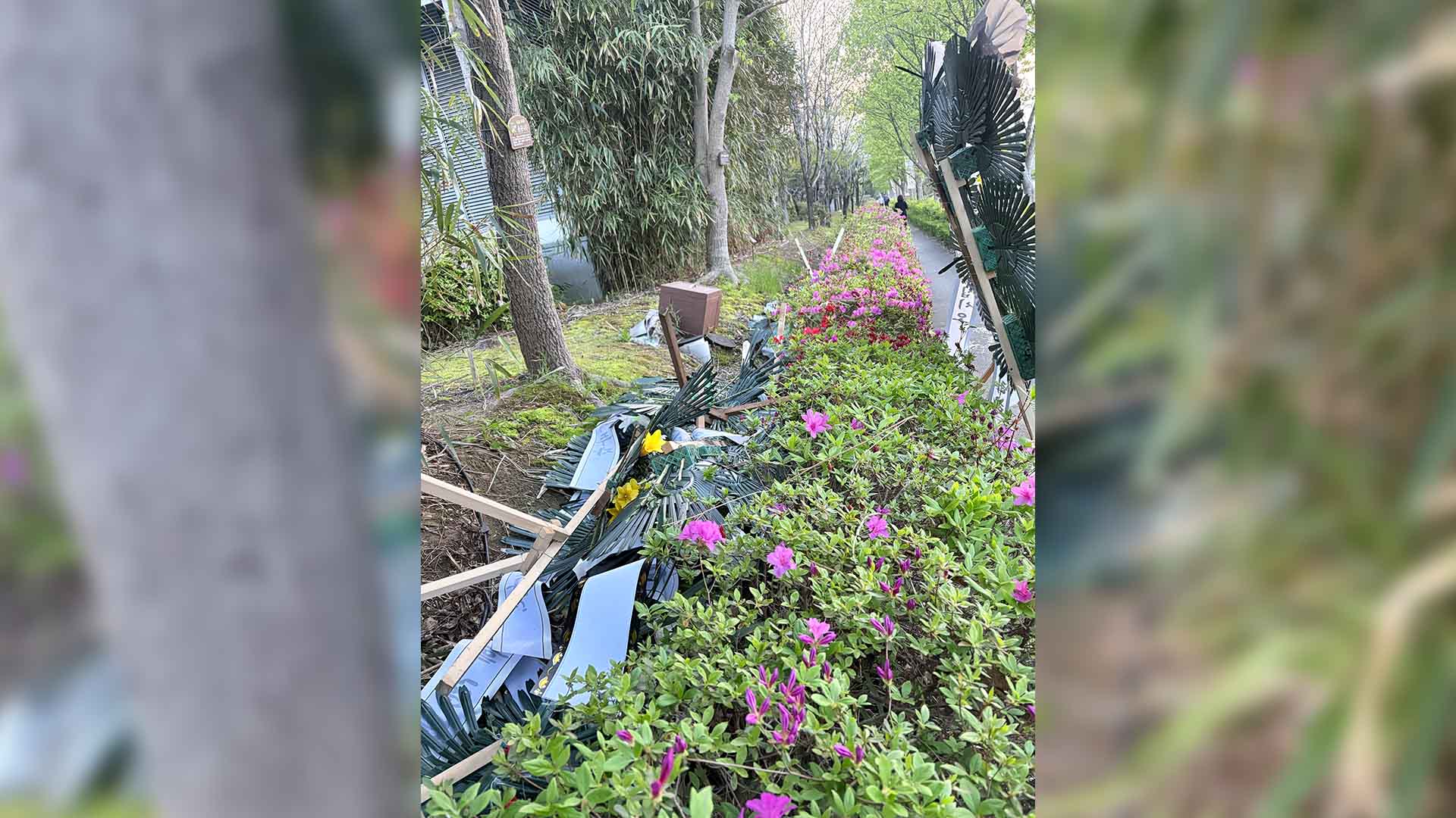 김관영 도지사 응원 화환 훼손.. 경찰에도 신고 접수