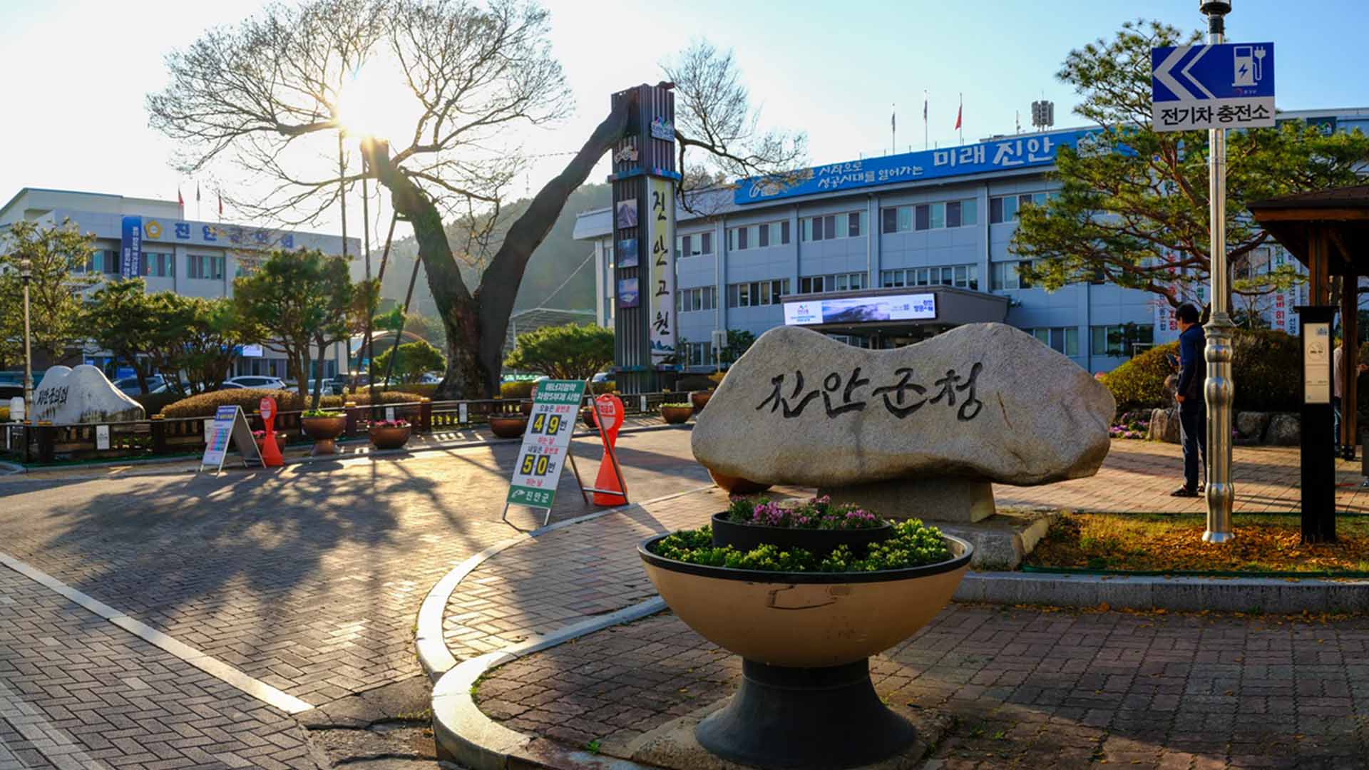 진안사랑장학재단, 장학생 30일까지 모집