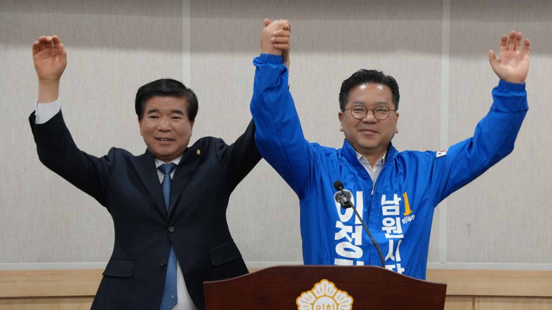 남원 김영태, 이정린 지지선언...양충모 