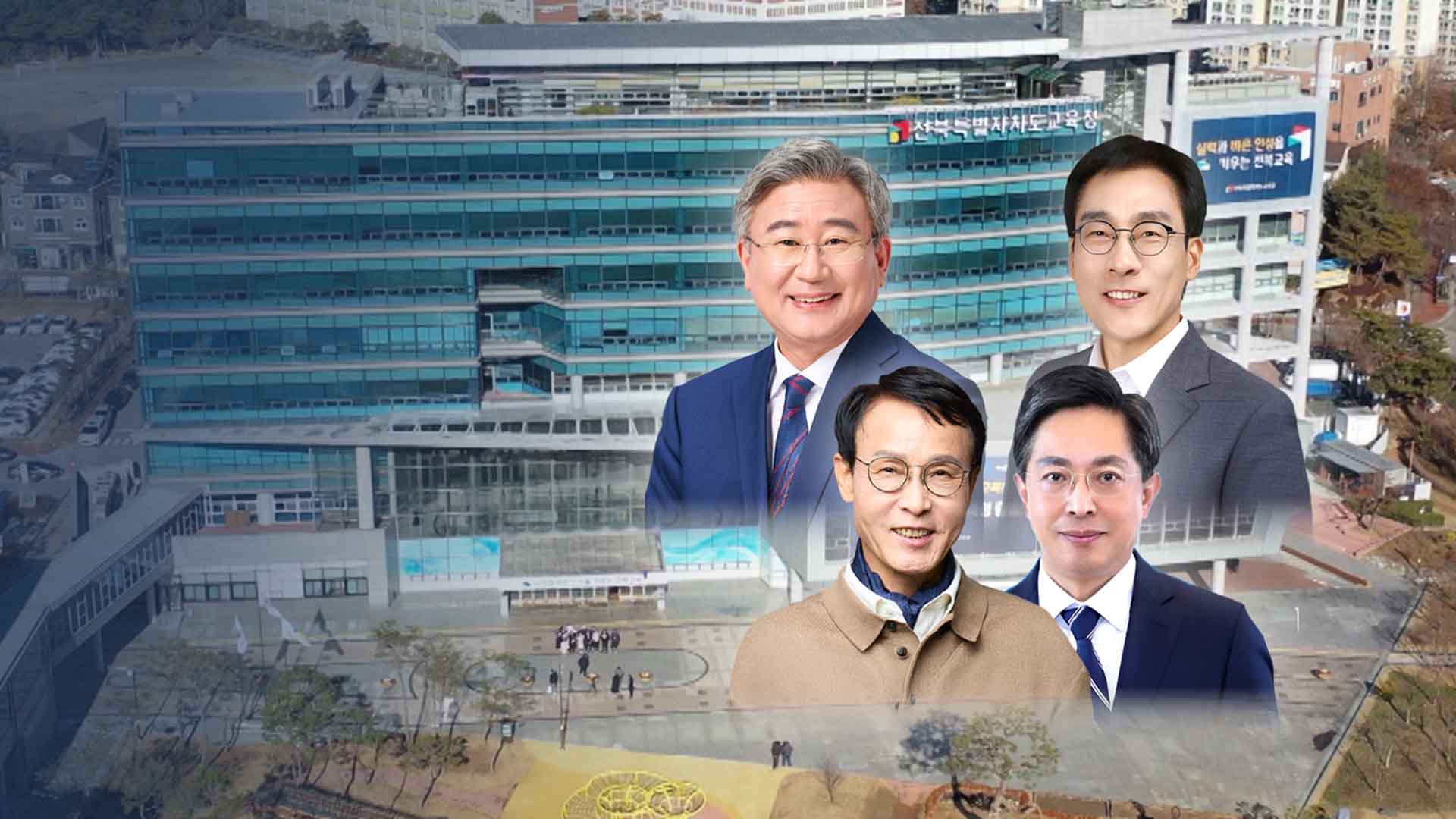 '이남호·황호진 단일화'로 승부수?.. 천호성·유성동은 일제히 비판