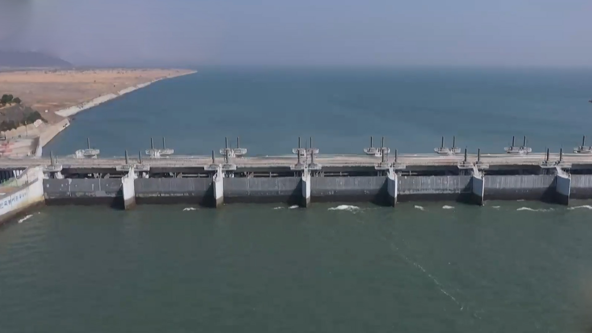 새만금 끝물막이 20년 토론회 개최.. 