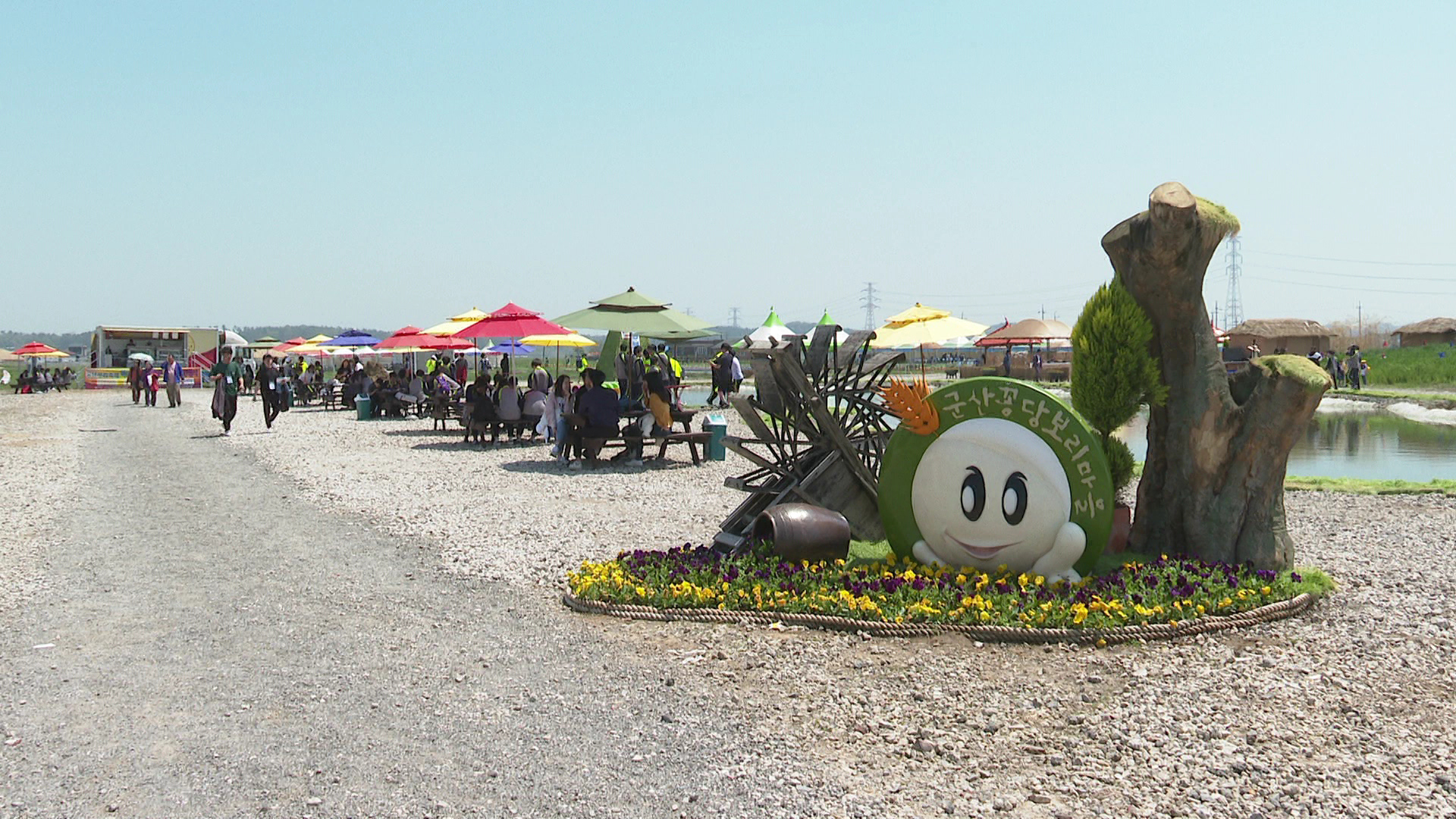 군산시, 지역축제 '바가지 요금' 집중 점검