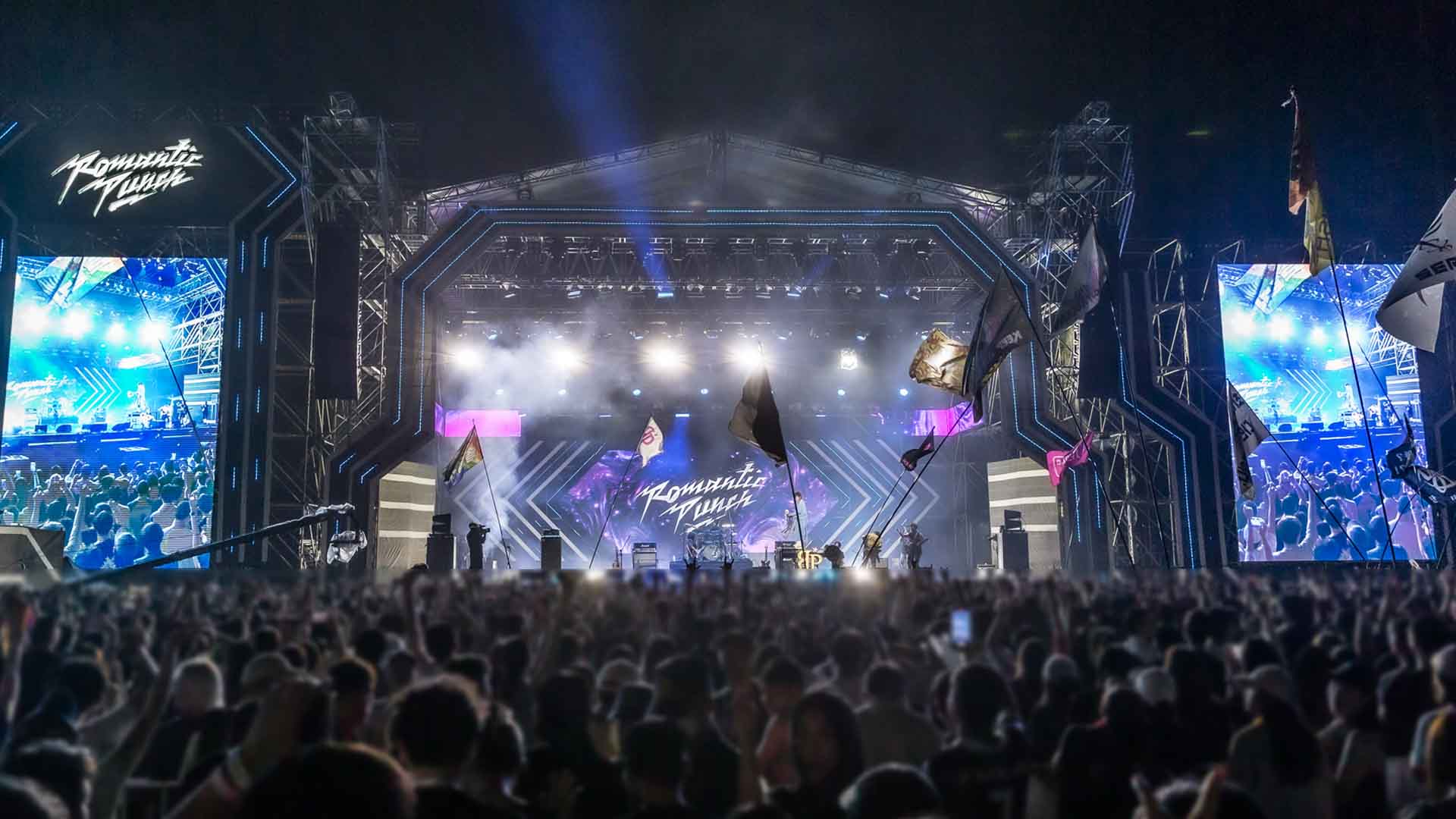 '더욱 다채롭게'.. JUMF 2026, 8월 14~16일 개최