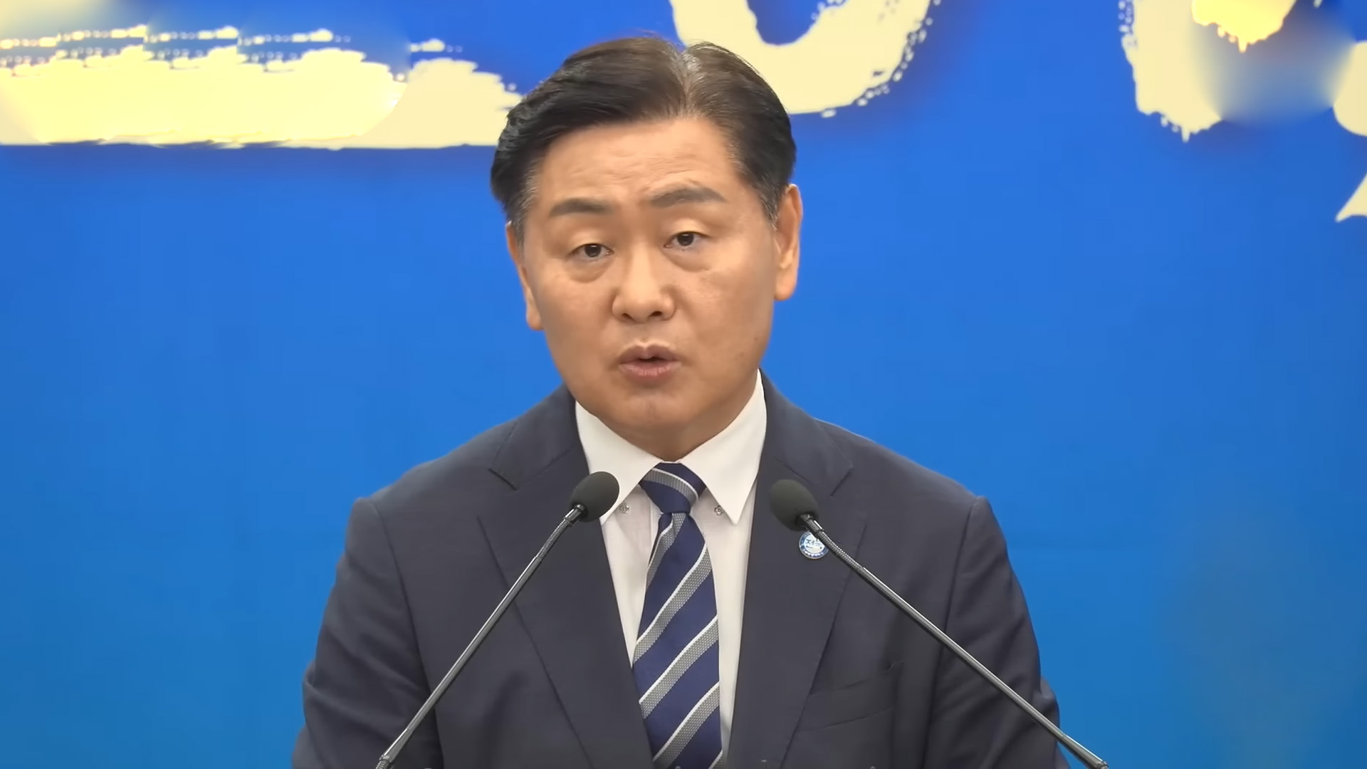김관영, 2차 특검 '불기소 결정서' 공개...