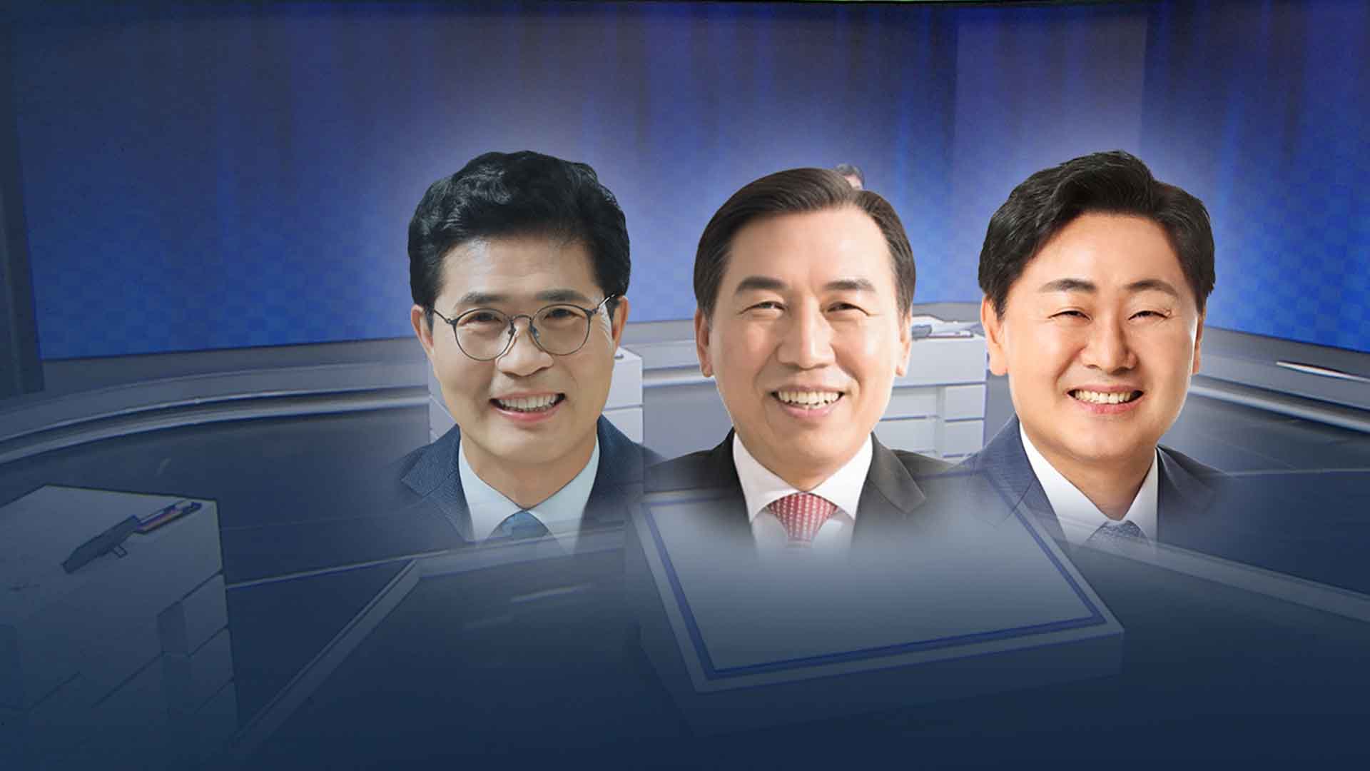 토론회서 맞붙는 이원택·양정무·김관영.. 쟁점은?