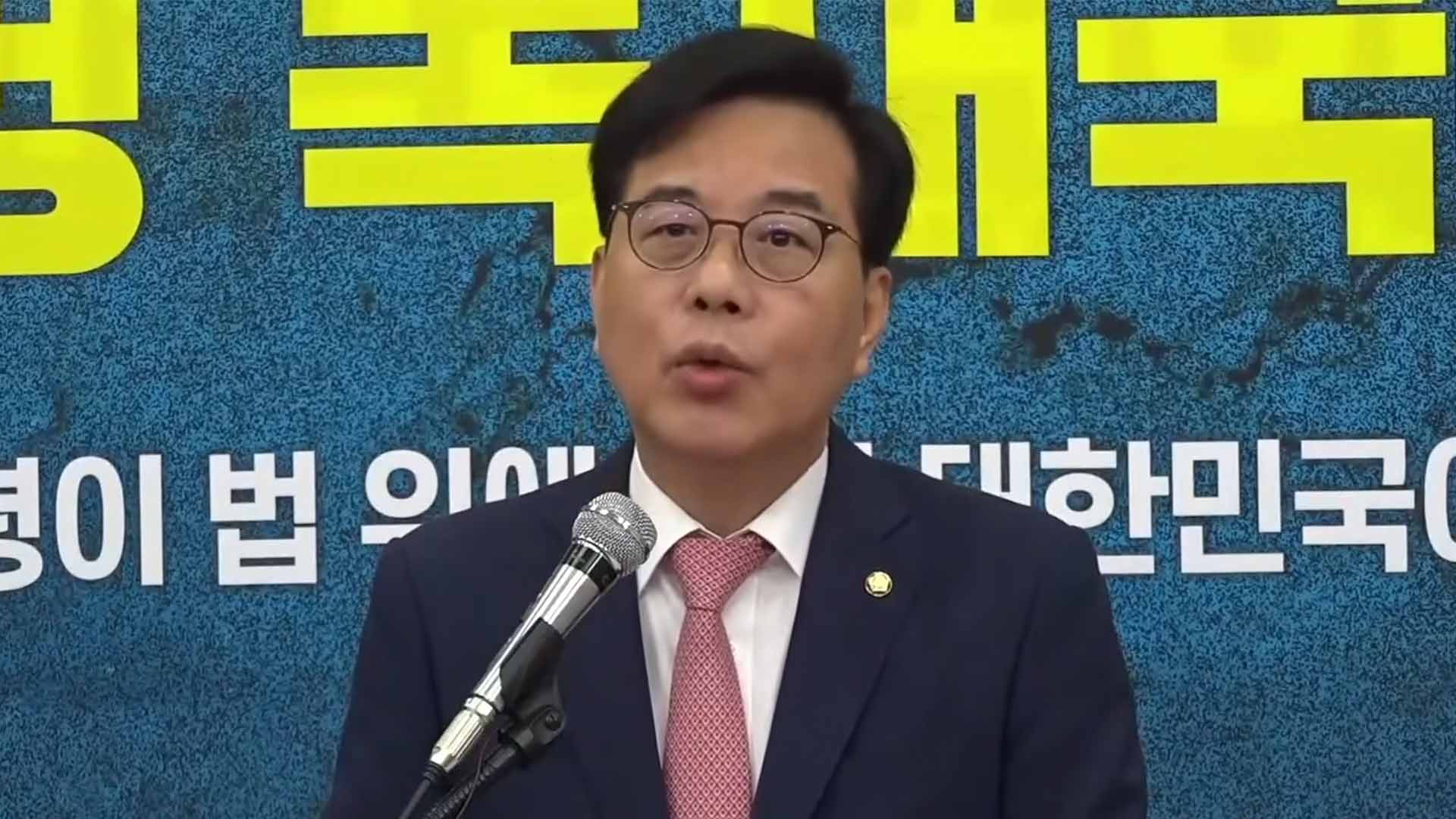 송언석 