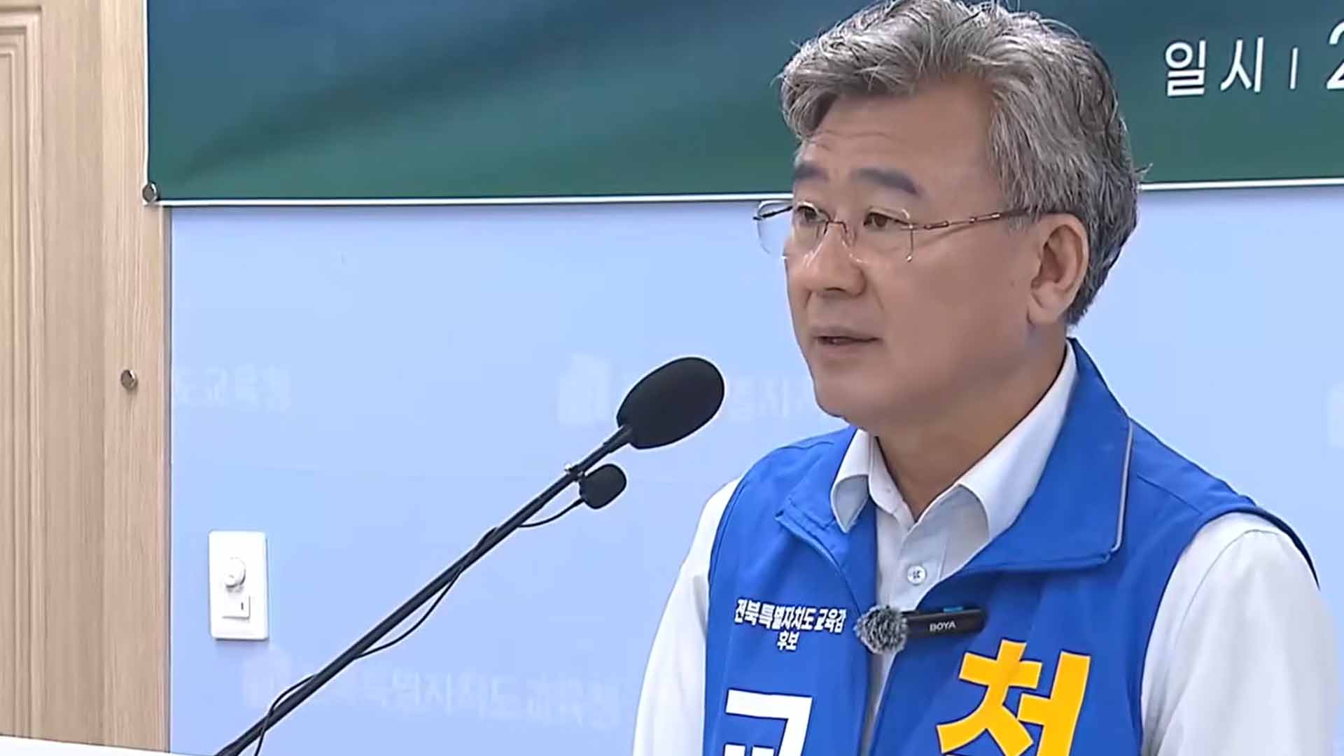 천호성 