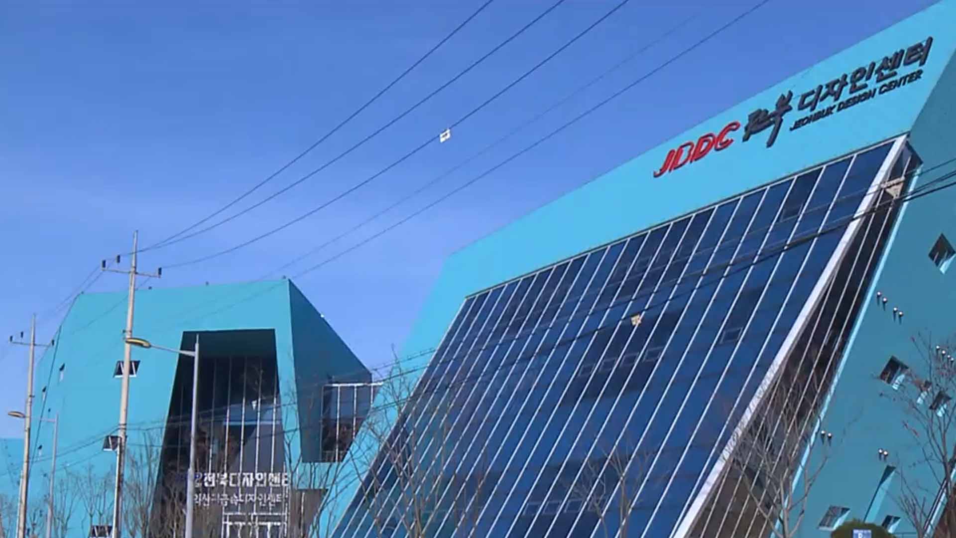 중소기업 판로 확대를 위한 디자인 개발 지원 사업