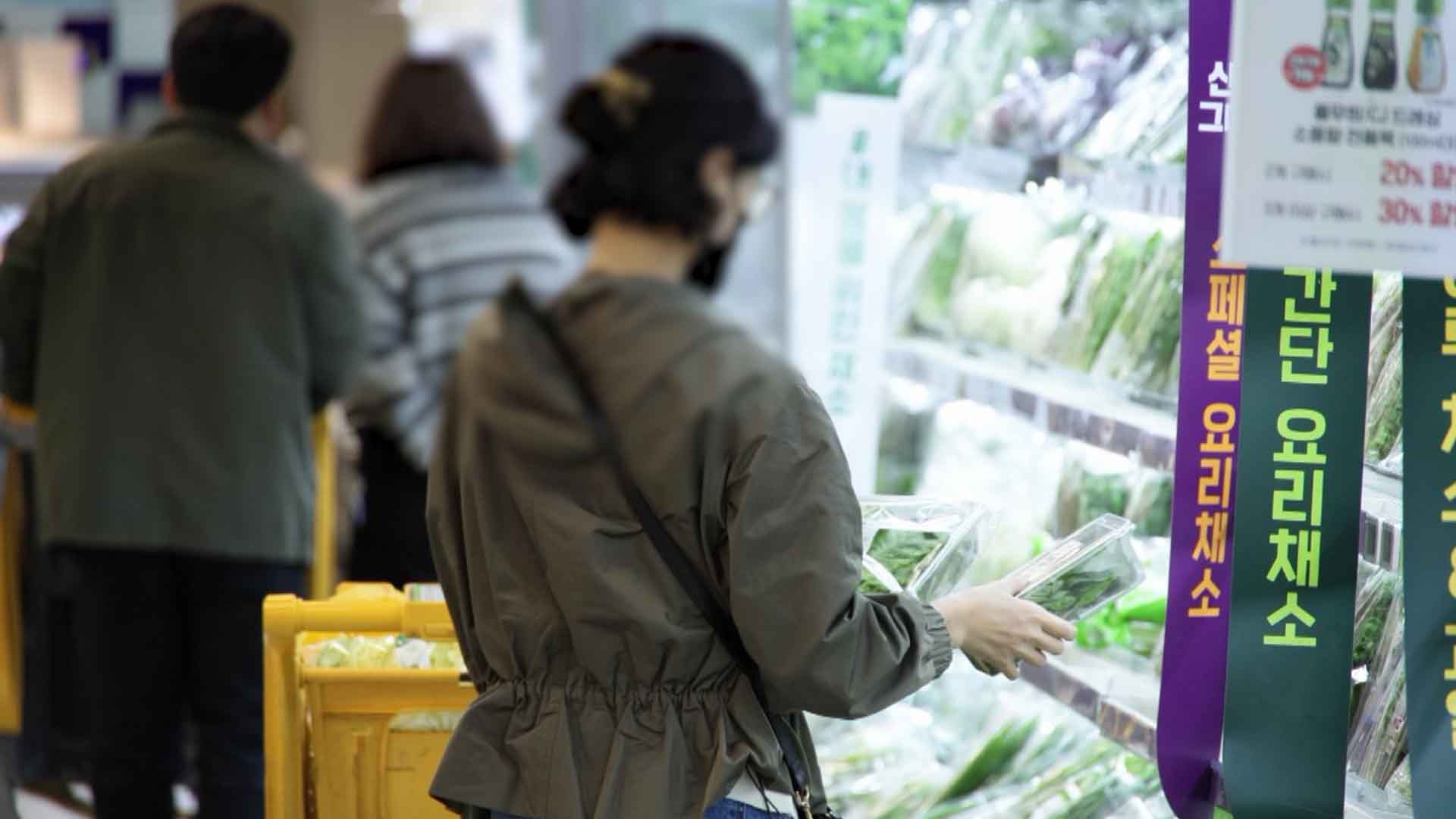 4월 소비자 물가 전년동월대비 3.0% 상승..2년 만에 최고