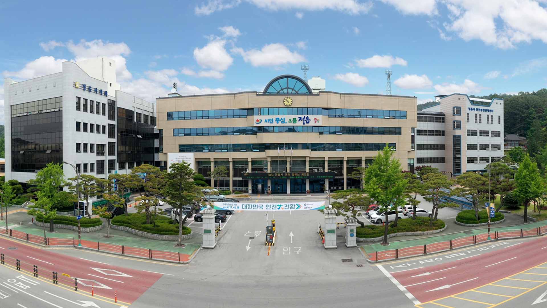 정읍 미디어아트관 '1894달하루' 입장료 환급