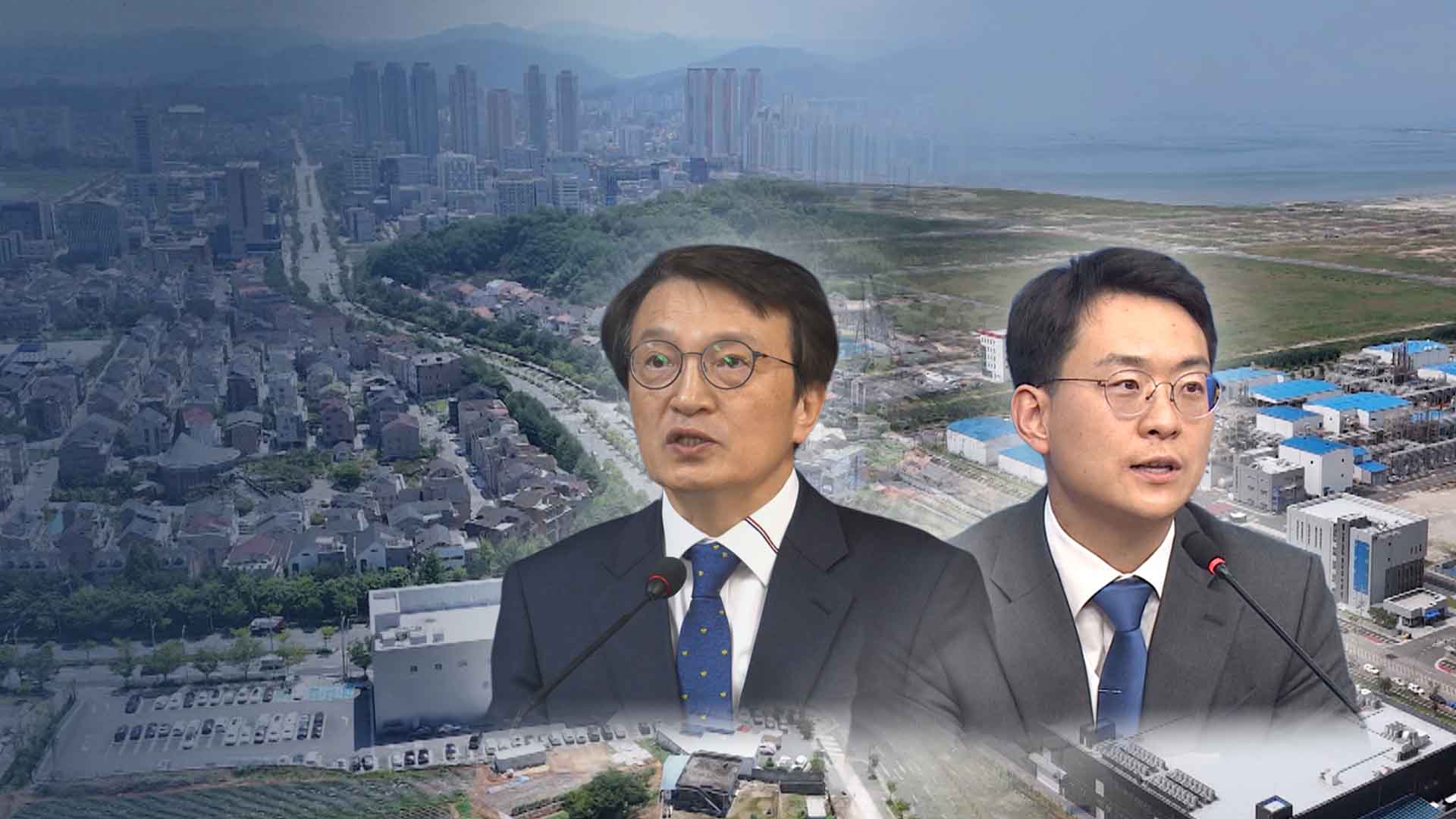 민주당, 서해안 벨트에 '김의겸·박지원' 전략공천