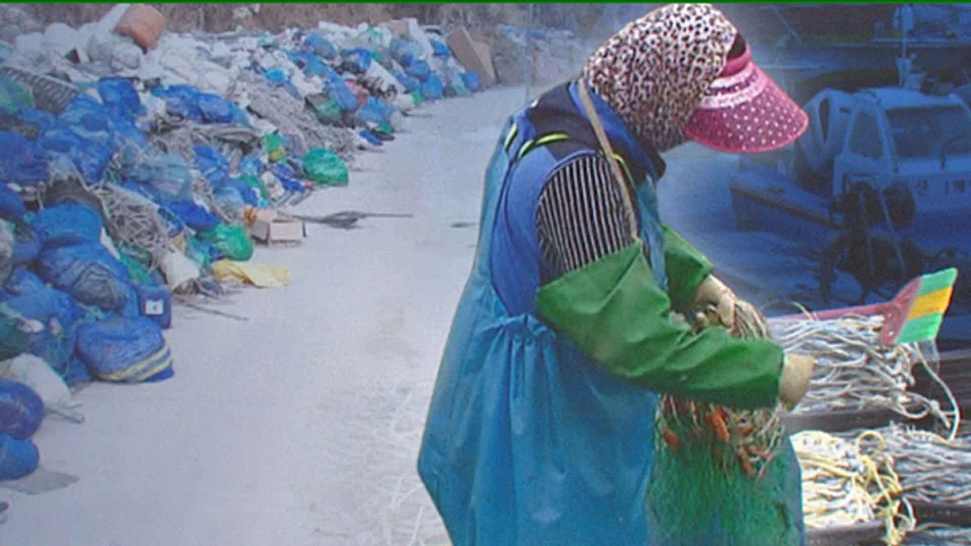보증금제 시행 2년인데.. 군산시, 폐어구 반납 '0건'