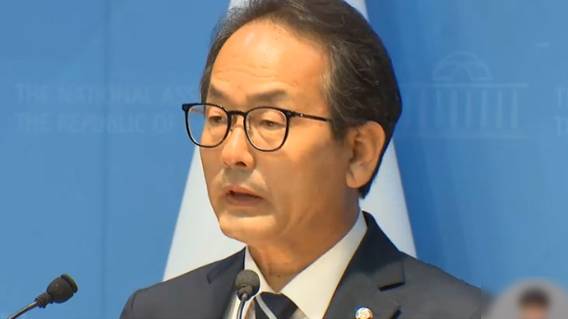 민주당 