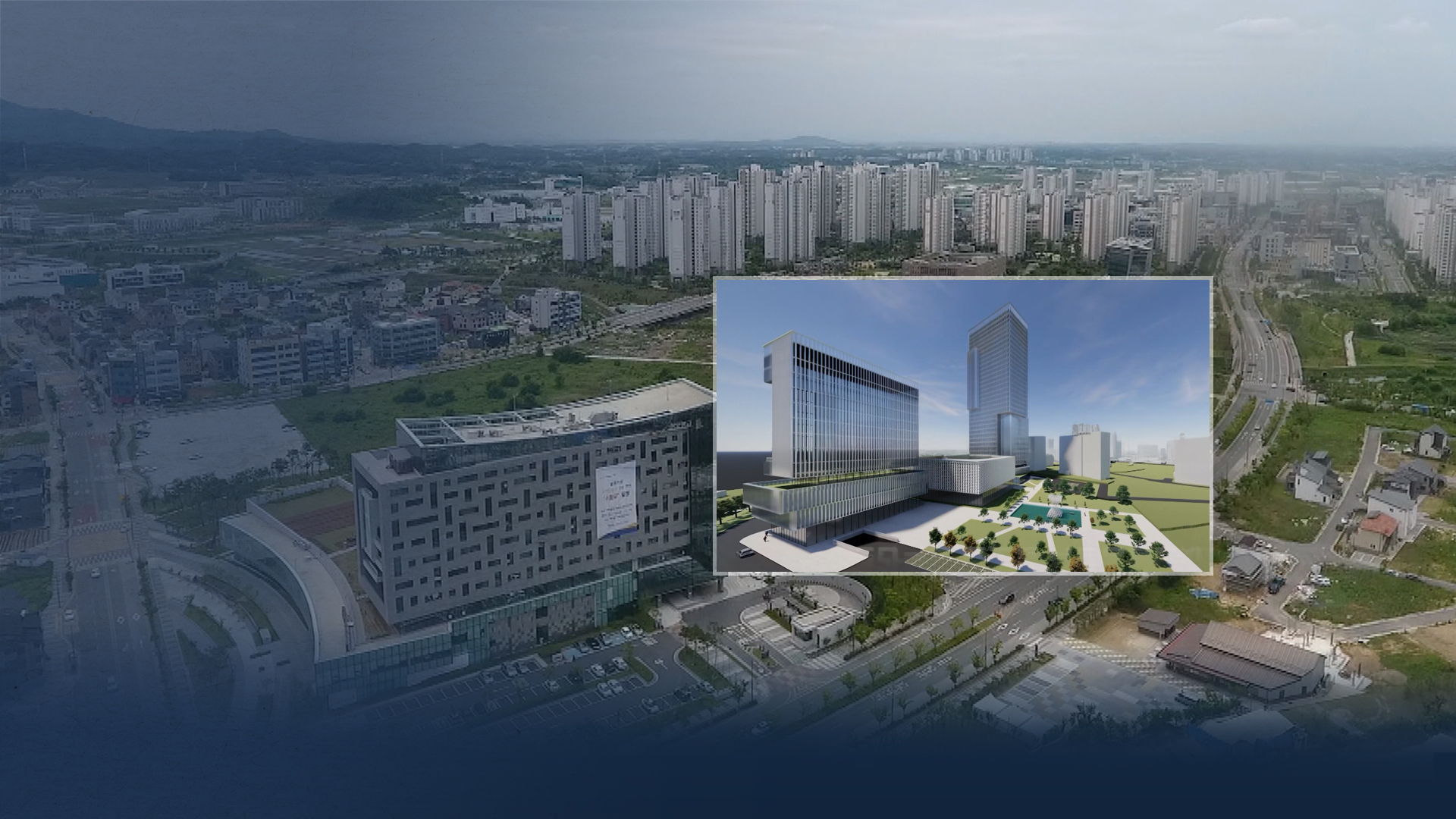10년 표류 국제금융센터, 첫삽 뜰 수 있을까