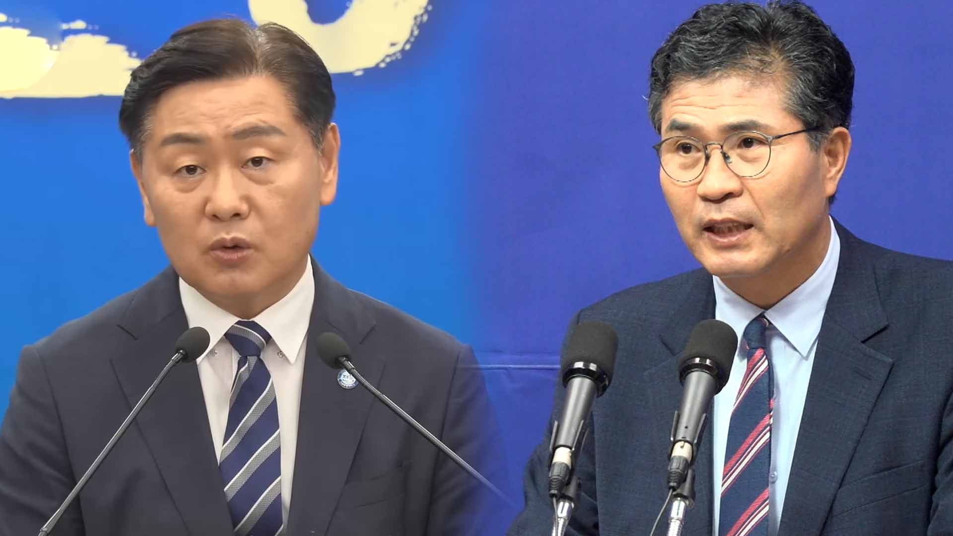 김관영·이원택, '내란 방조·정치적 책임'두고 연일 설전