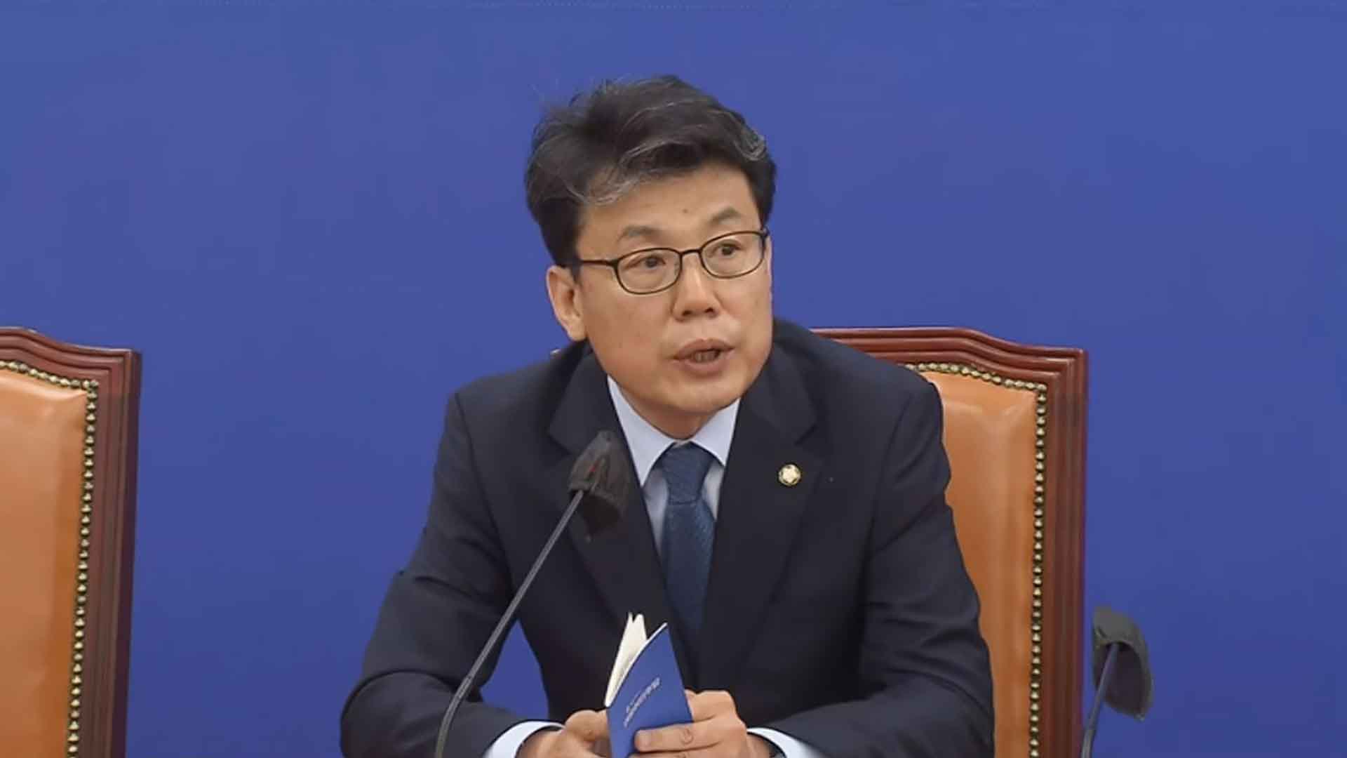 진성준 의원 